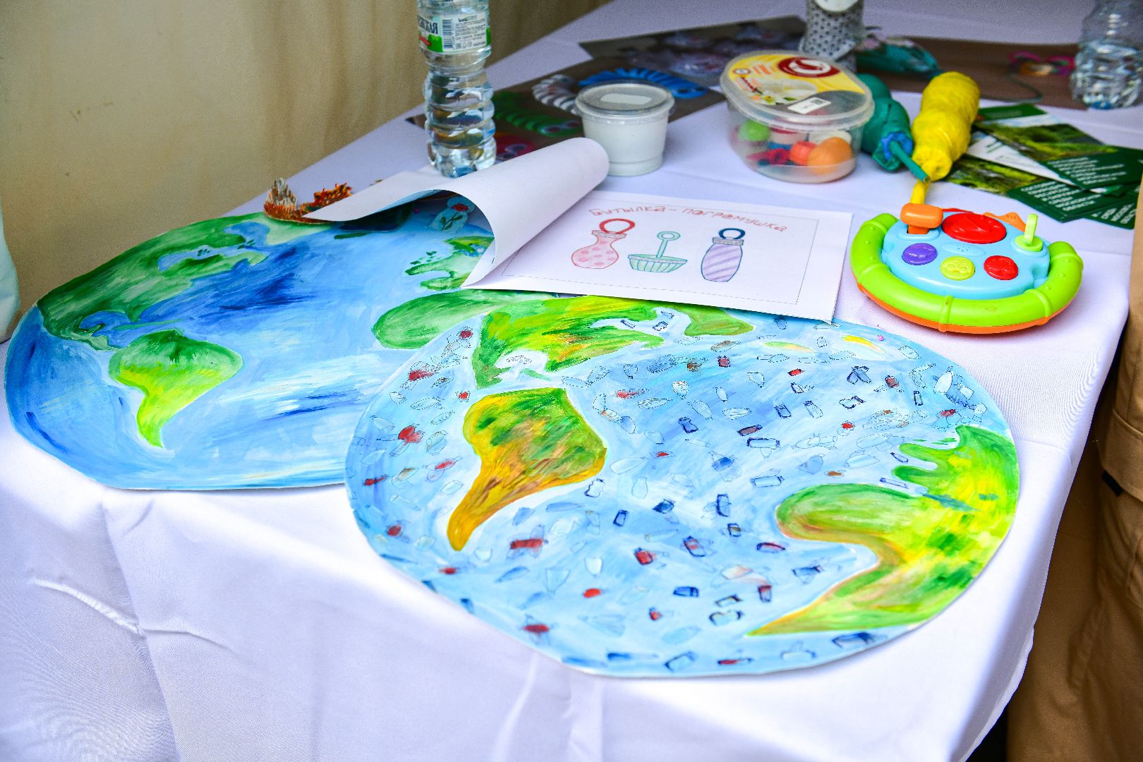 эко, экология, природа,