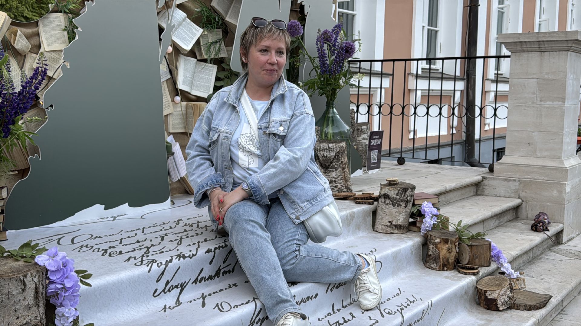 Фестиваль поэт, День поэзии, День рождения Пушкина,