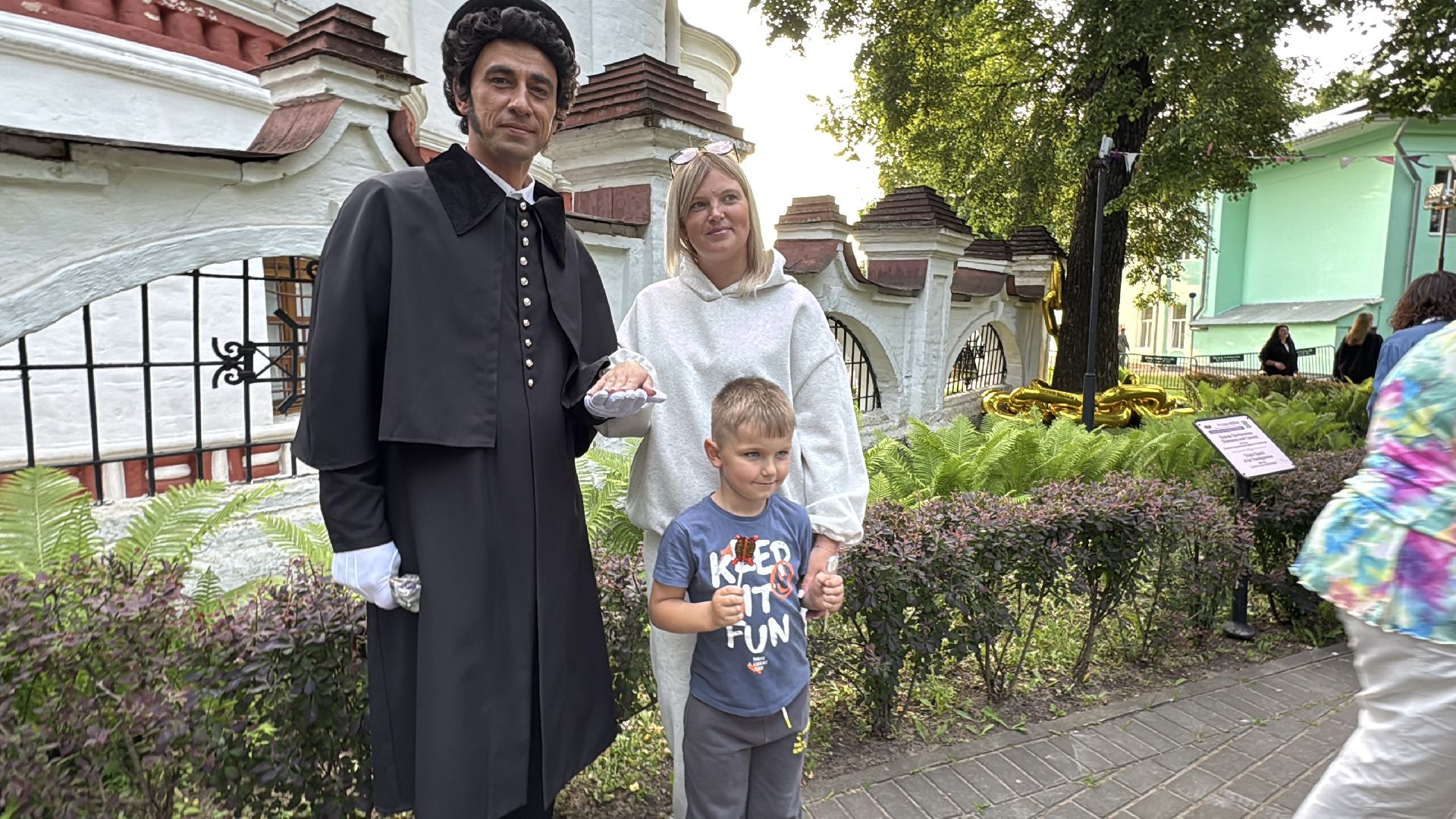 Фестиваль поэт, День поэзии, День рождения Пушкина,