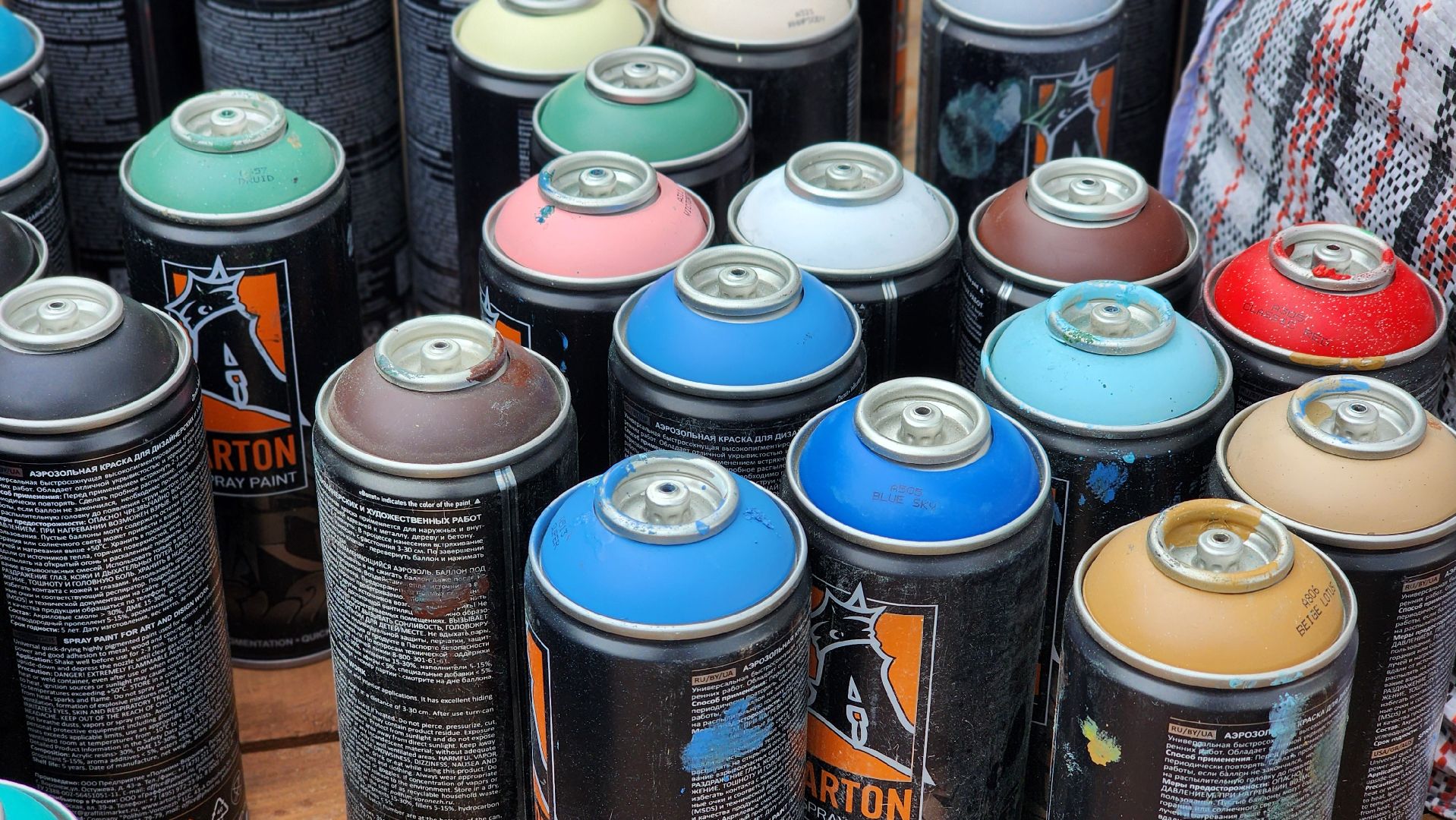 благоустройство, набережная, граффити, лосино-петровский,