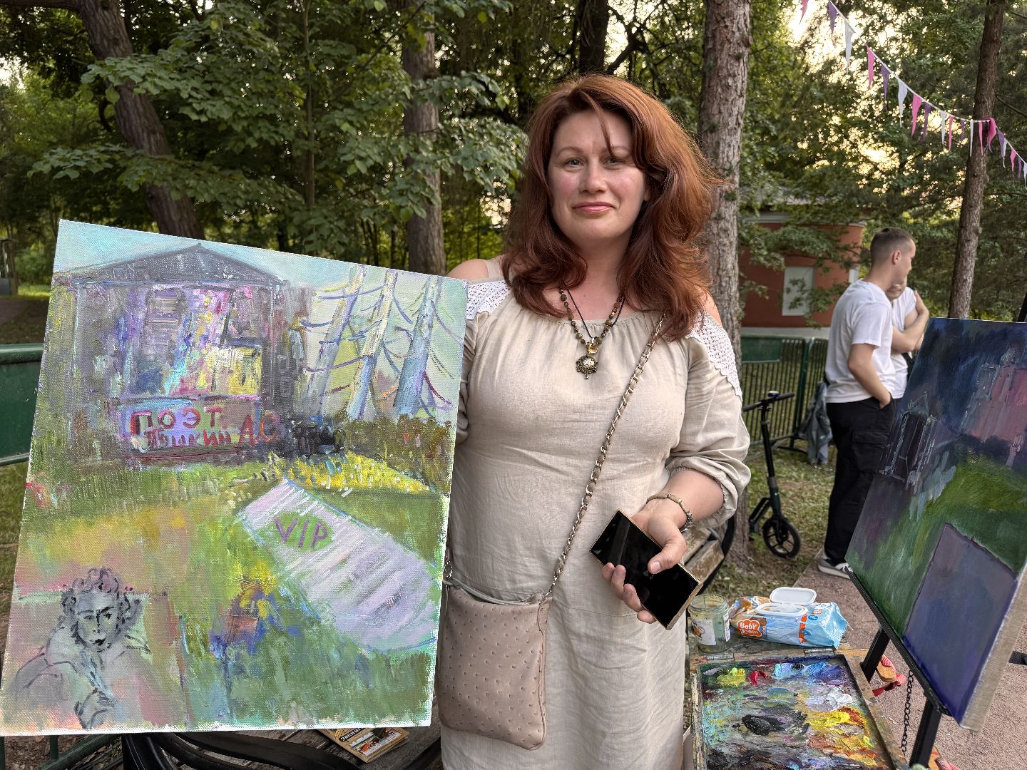 Одинцово , Вяземы, Пушкин, Поэт ,