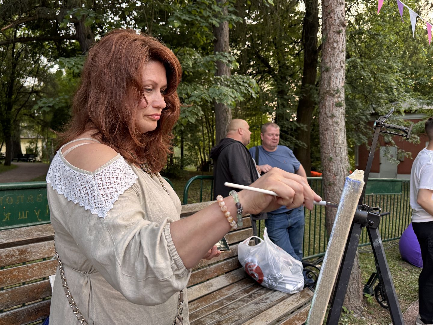 Одинцово , Вяземы, Пушкин, Поэт ,