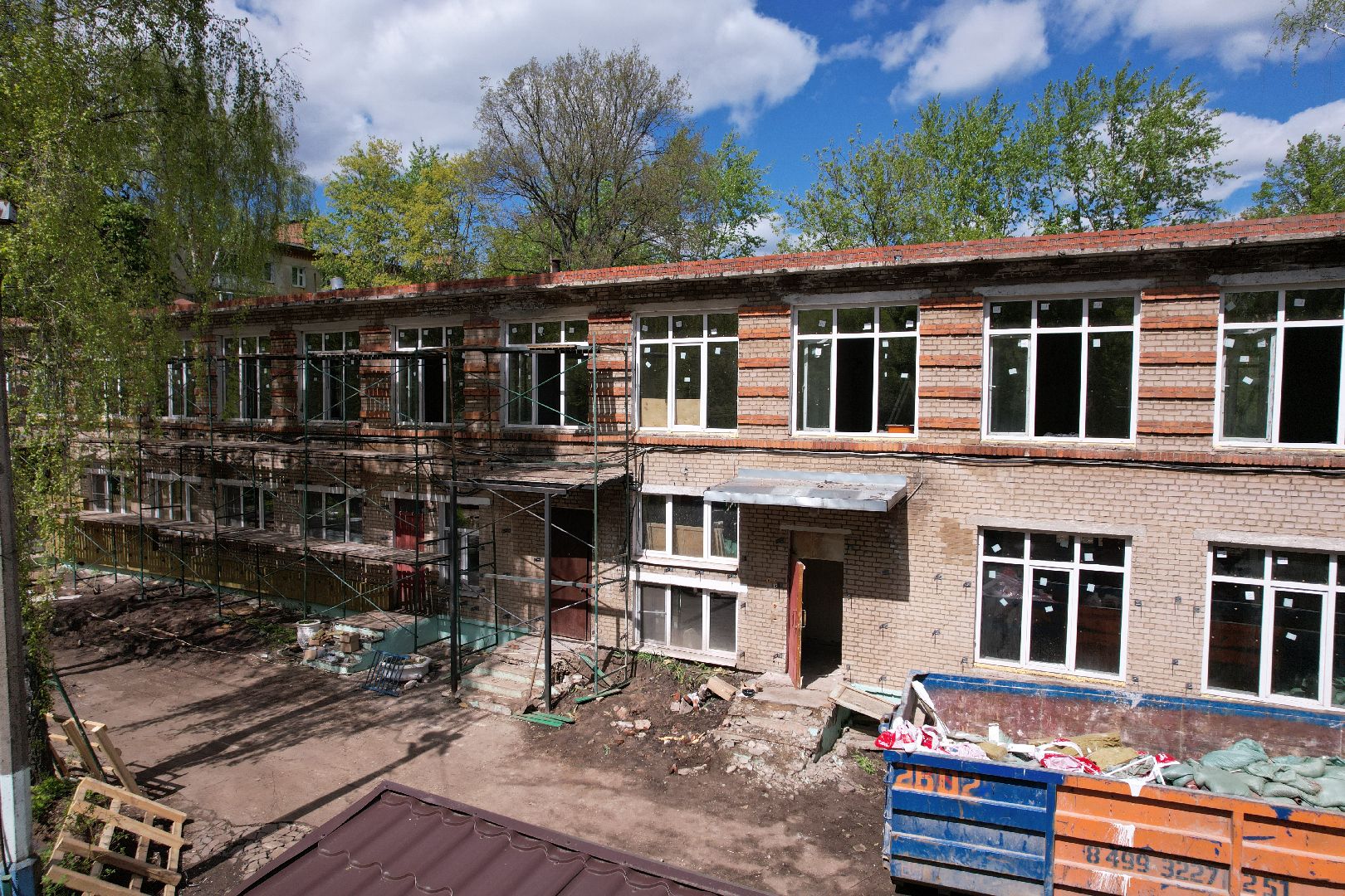 видео с коптера, детский сад при лицее 5 в Королеве, ремонт детского сада в королеве ,