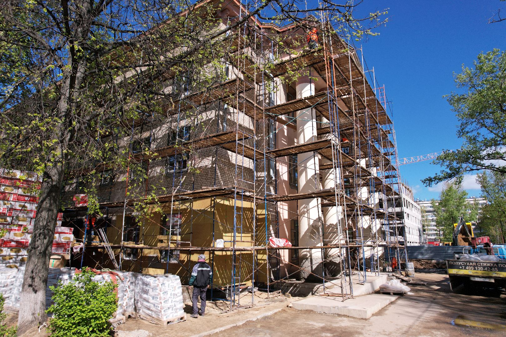 Поликлиника 1 в Королеве , видео с коптера, капремонт поликлиники королев,