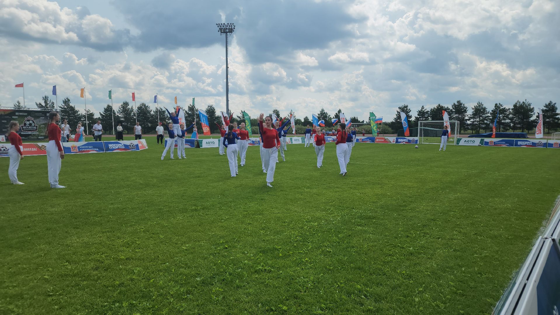 Подольск , Легенды футбола , матч легенд,