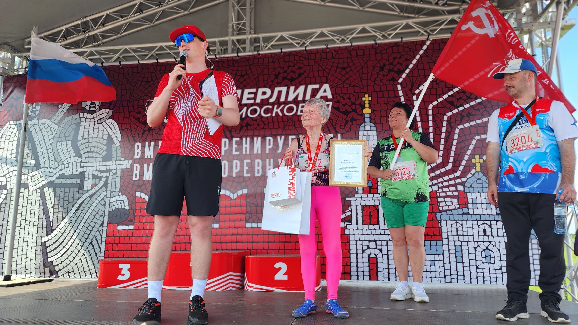 волоколамский рубеж, полумарафон, нелидово,