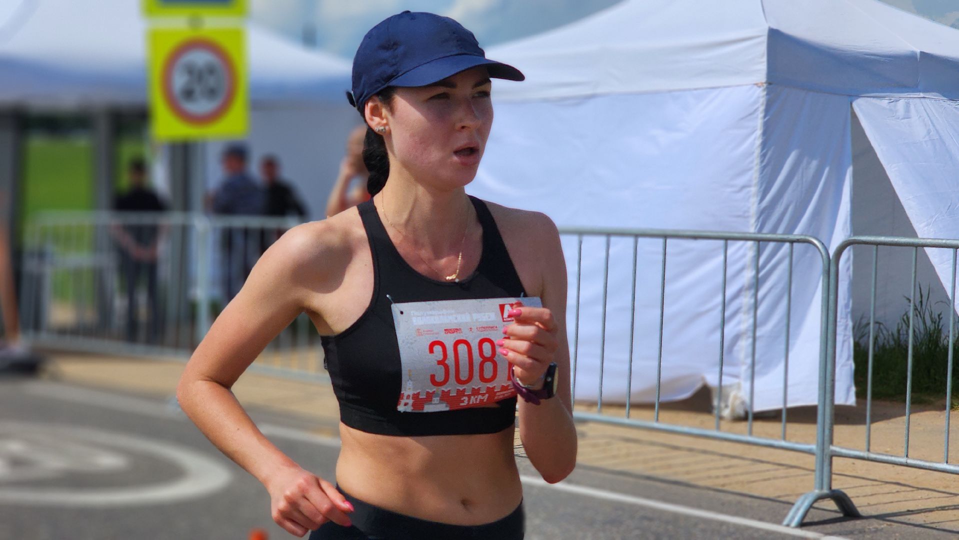 волоколамский рубеж, полумарафон, нелидово,