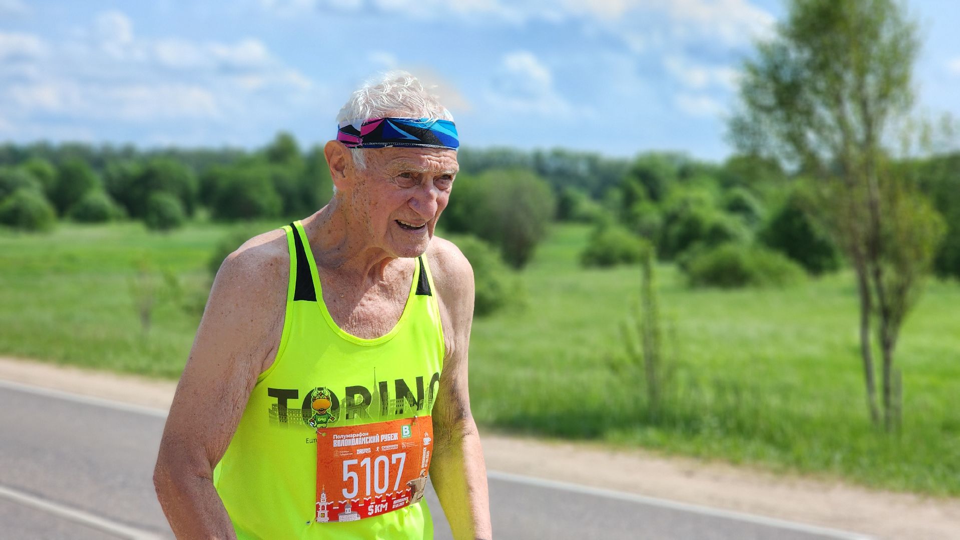 волоколамский рубеж, полумарафон, нелидово,