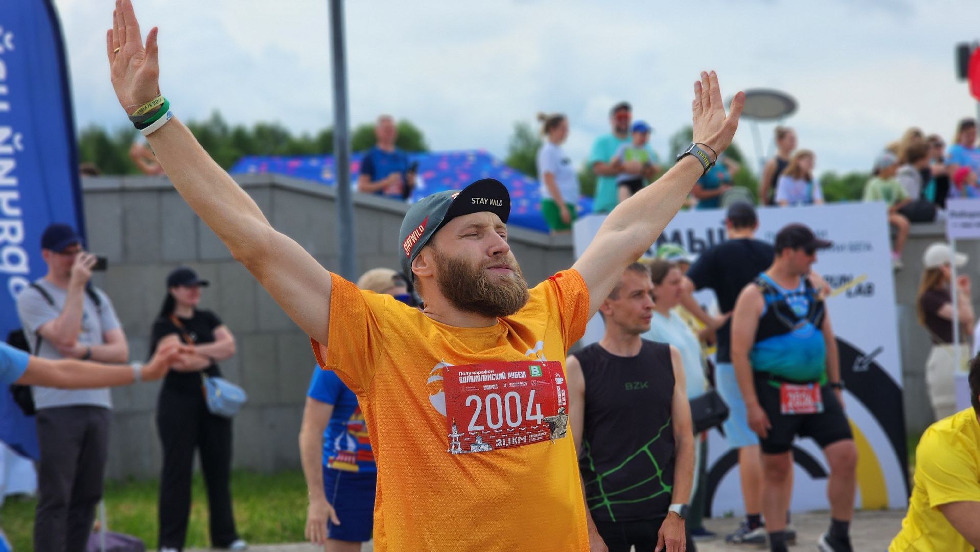 волоколамский рубеж, полумарафон, нелидово,