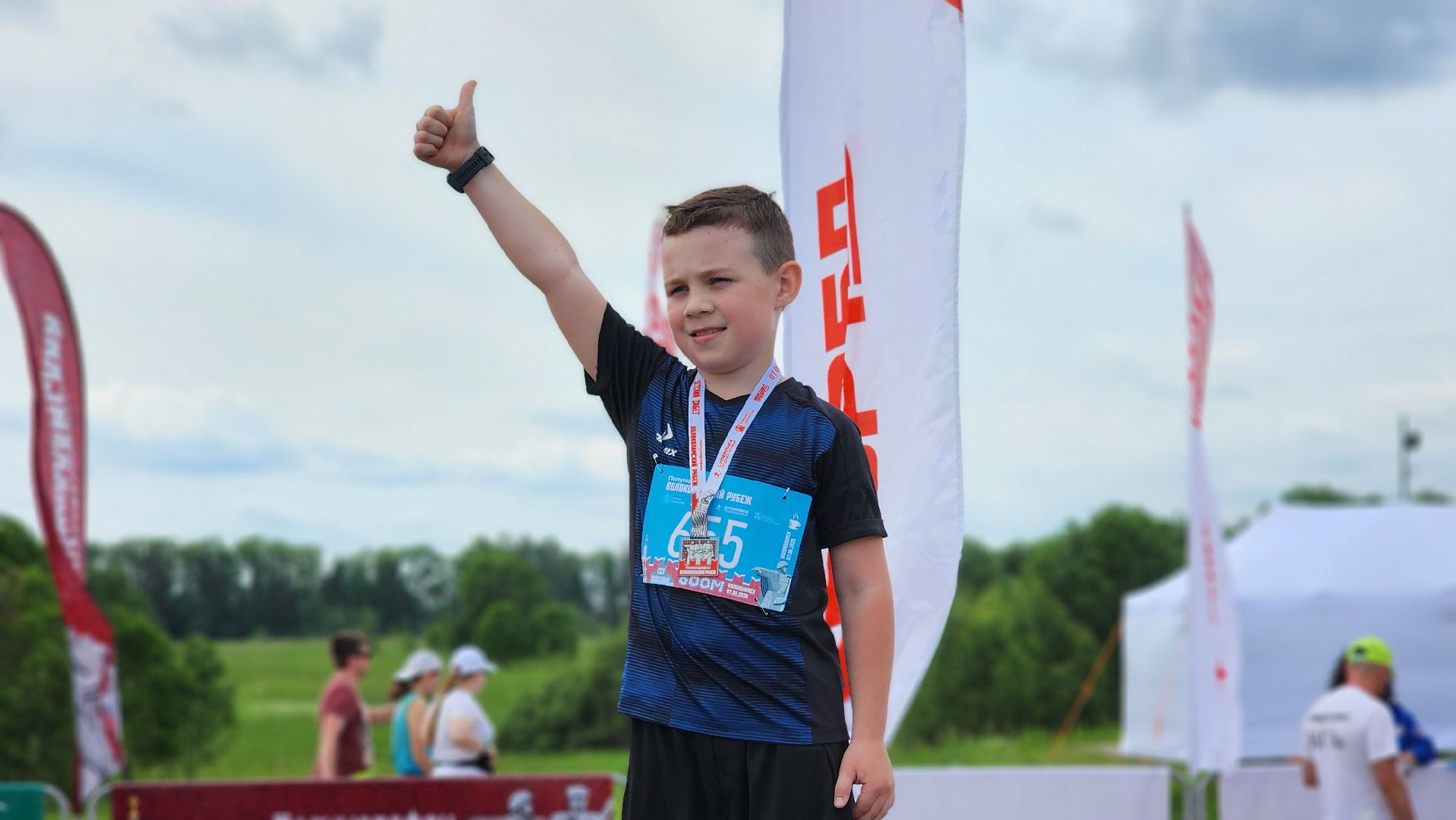 волоколамский рубеж, полумарафон, нелидово,