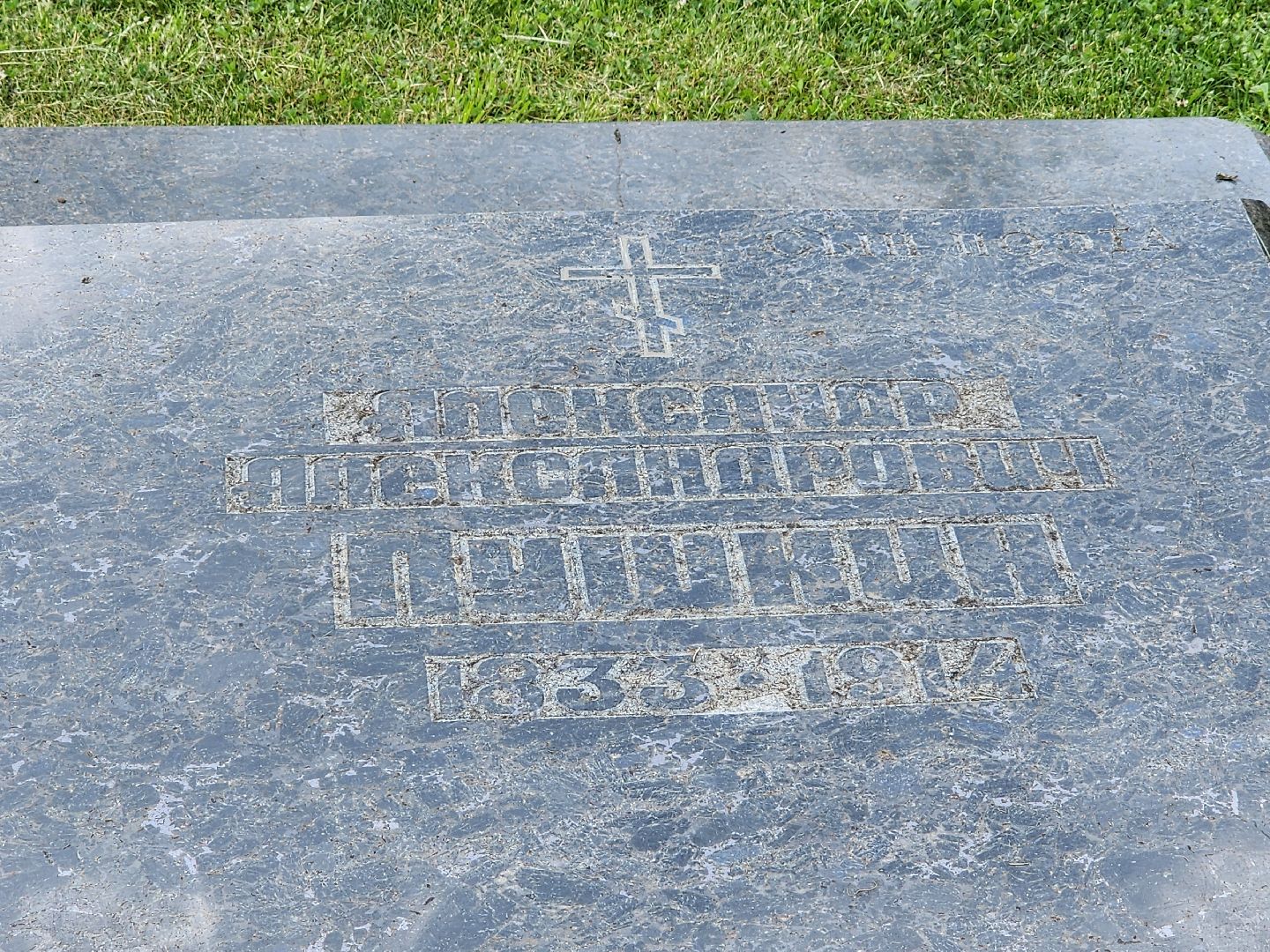 чехов, улица пушкина, музей усадьба лопасня-зачатьевское, день рождения александра пушкина, выставки, конкурс, концерт, бесплатные обзорные экскурсии, музей-заповедник мелихово, потомки поэта,