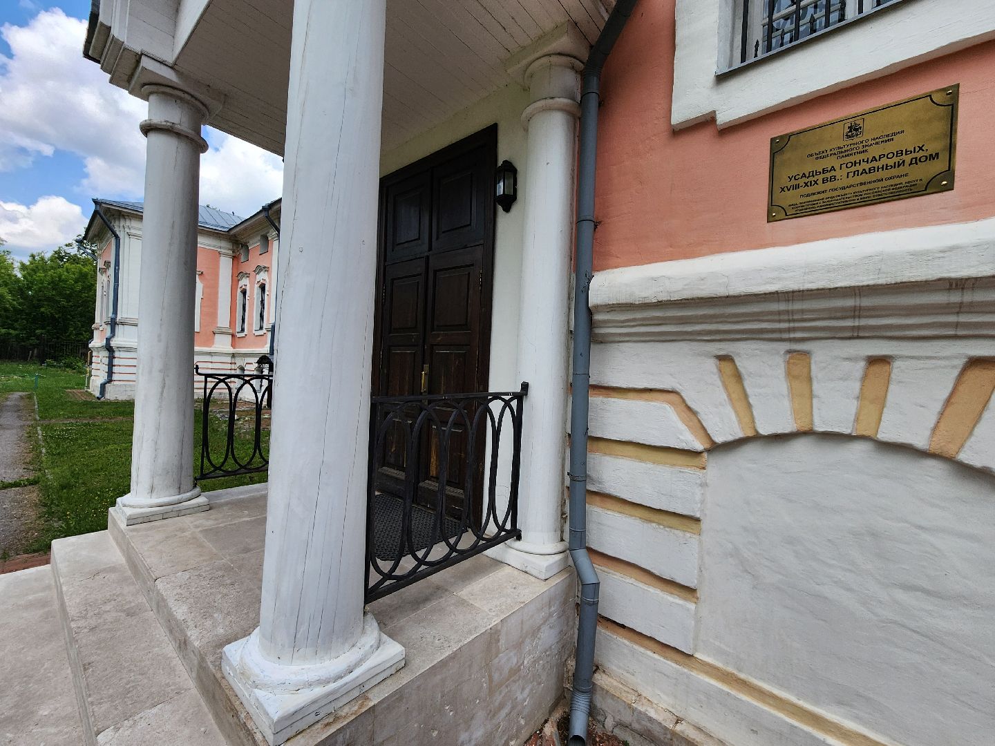 чехов, улица пушкина, музей усадьба лопасня-зачатьевское, день рождения александра пушкина, выставки, конкурс, концерт, бесплатные обзорные экскурсии, музей-заповедник мелихово, потомки поэта,