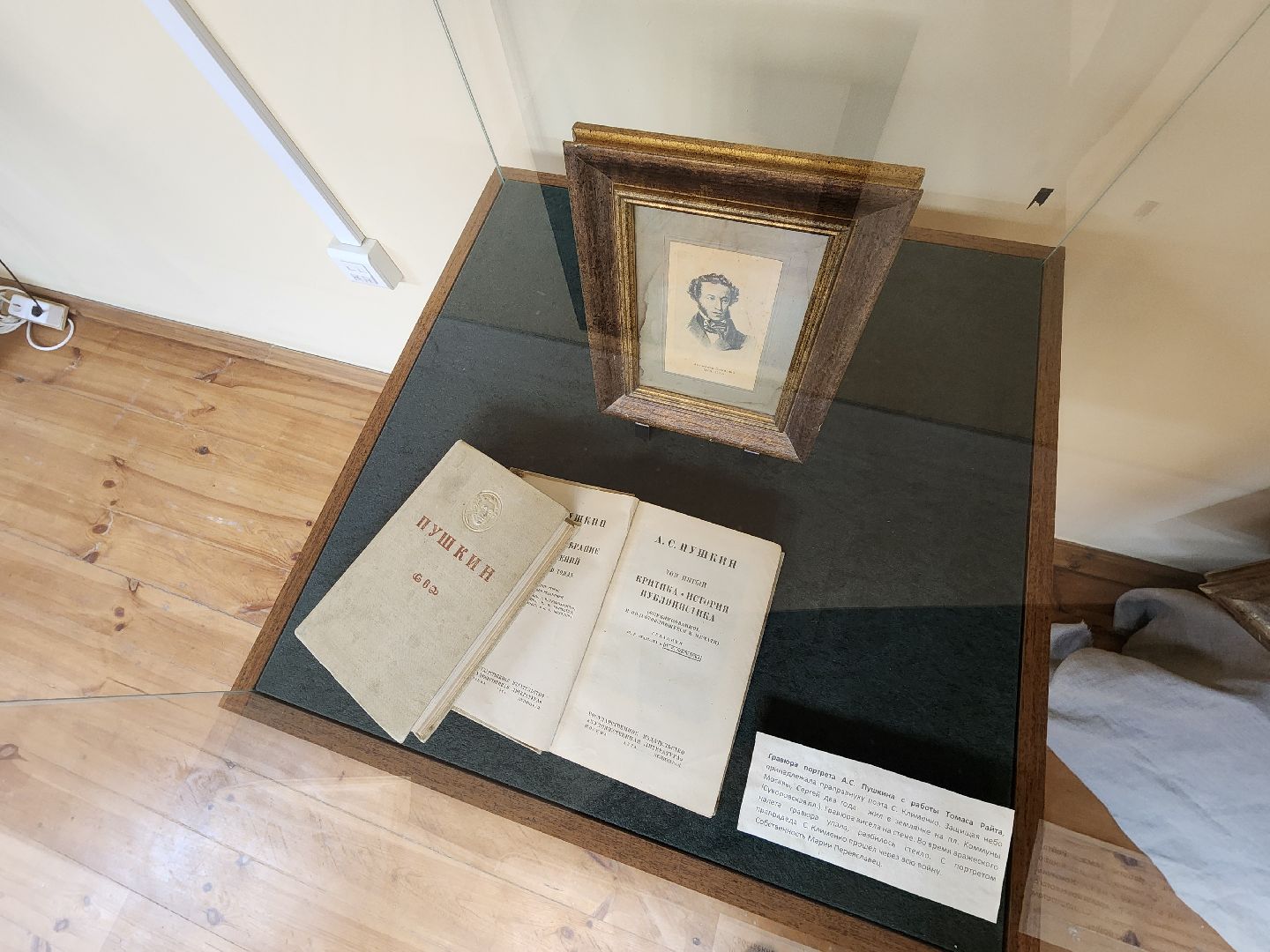 чехов, улица пушкина, музей усадьба лопасня-зачатьевское, день рождения александра пушкина, выставки, конкурс, концерт, бесплатные обзорные экскурсии, музей-заповедник мелихово, потомки поэта,