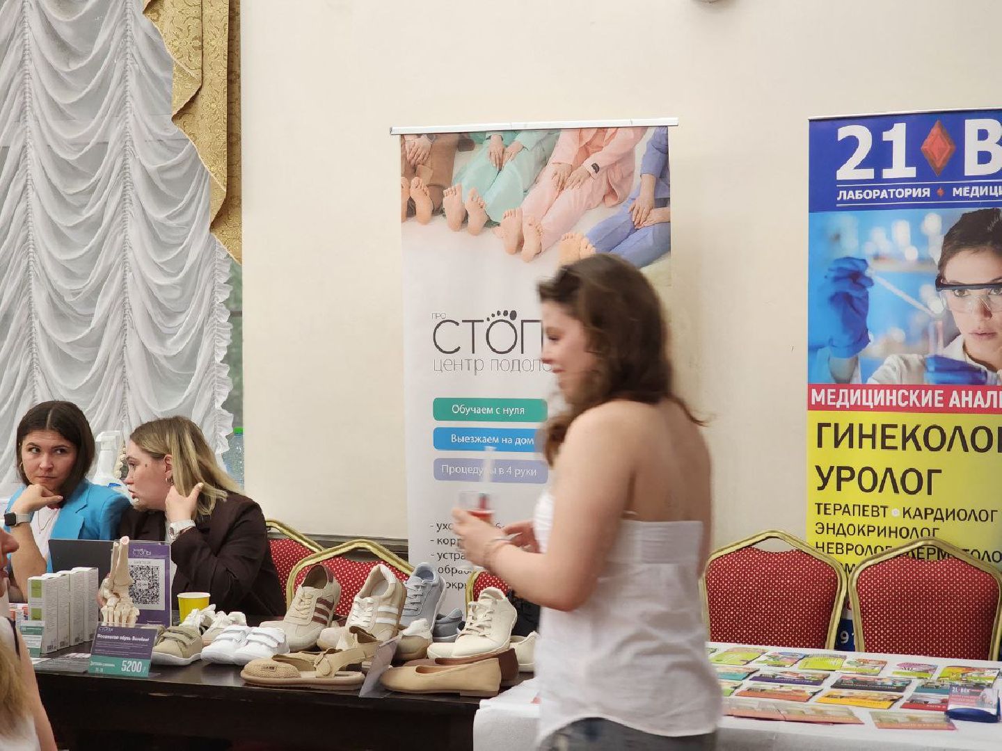 воскресенск, общество, красота,