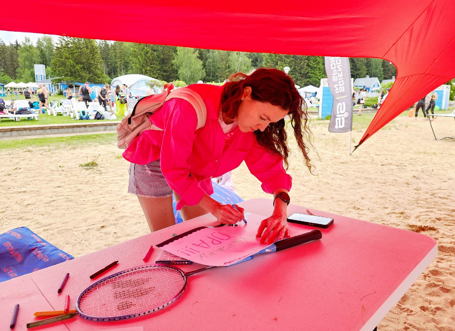 swimcup, соревнования по плаванию, сергиево-посадский городской округ,