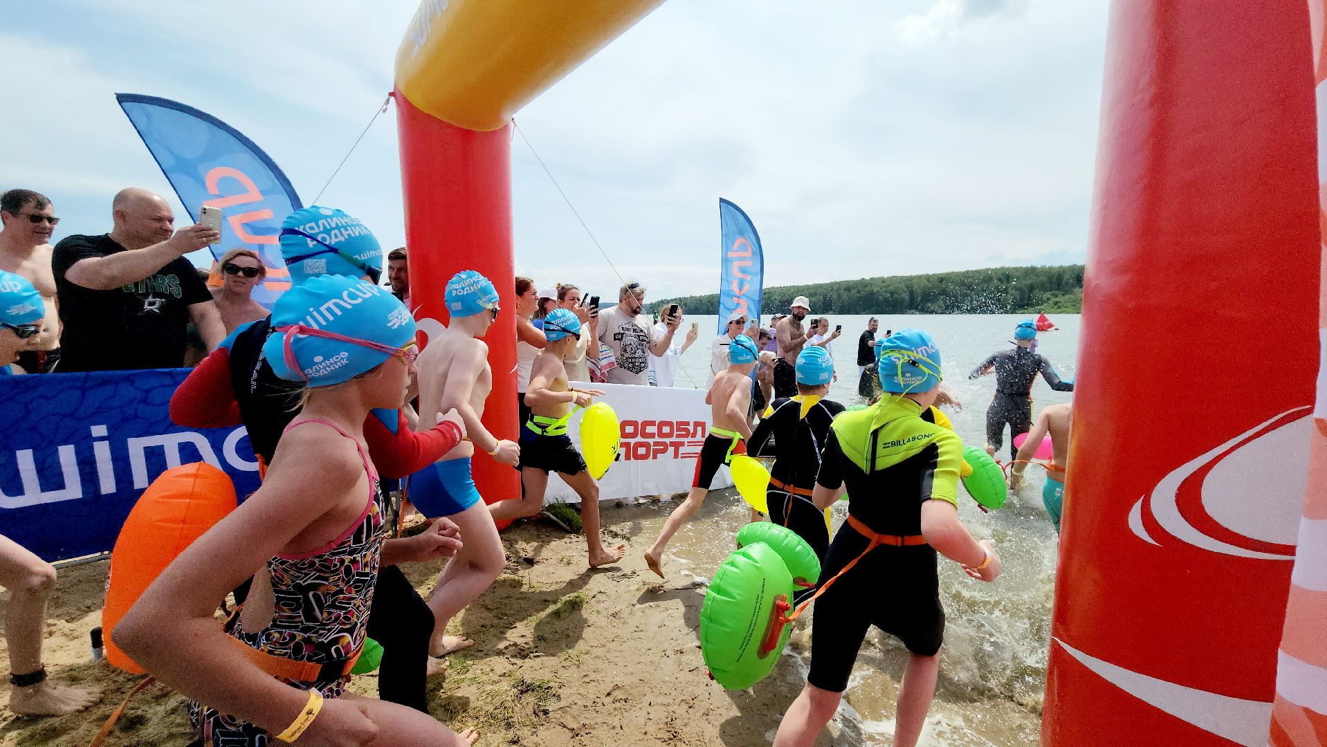 swimcup, соревнования по плаванию, сергиево-посадский городской округ,
