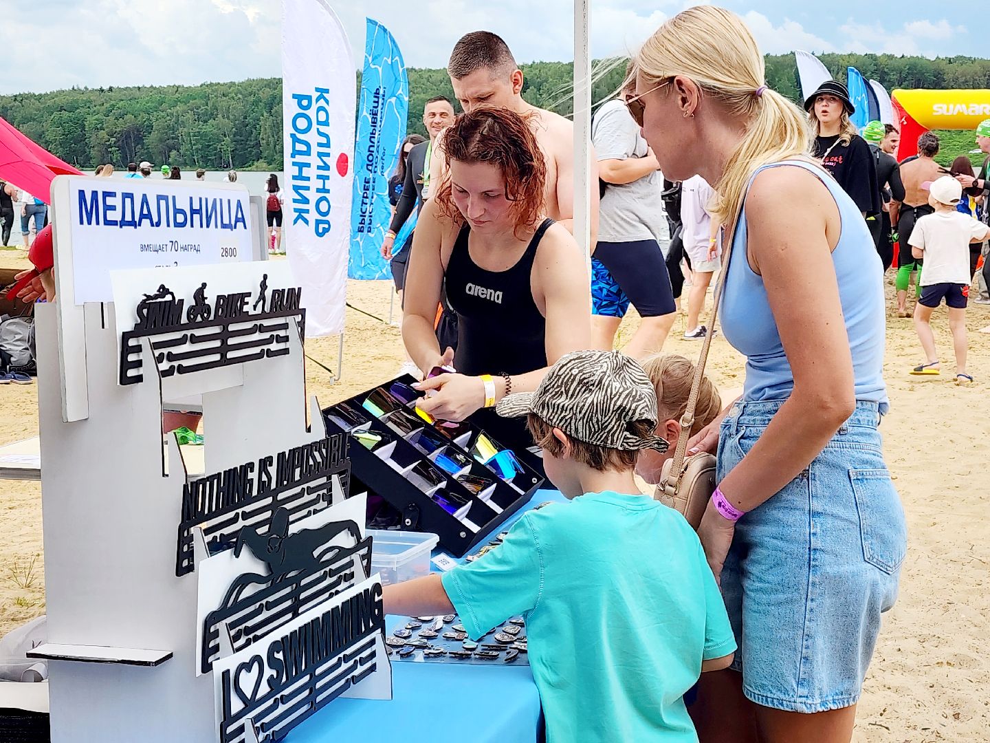 swimcup, соревнования по плаванию, сергиево-посадский городской округ,