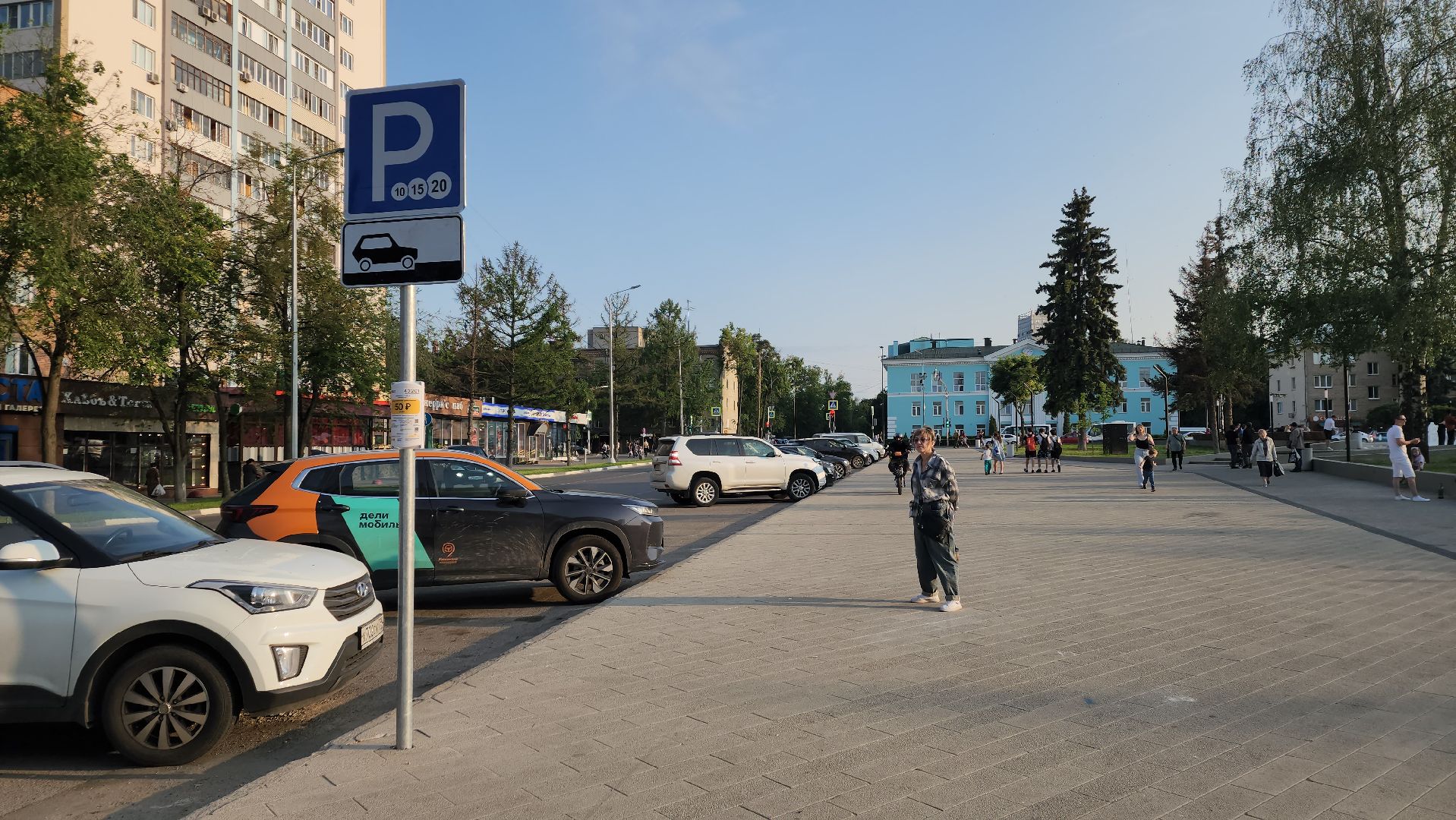 пушкино, вертикалки, парковка автомобилей, платная парковка, пушкинский округ, транспорт, автомобилисты,