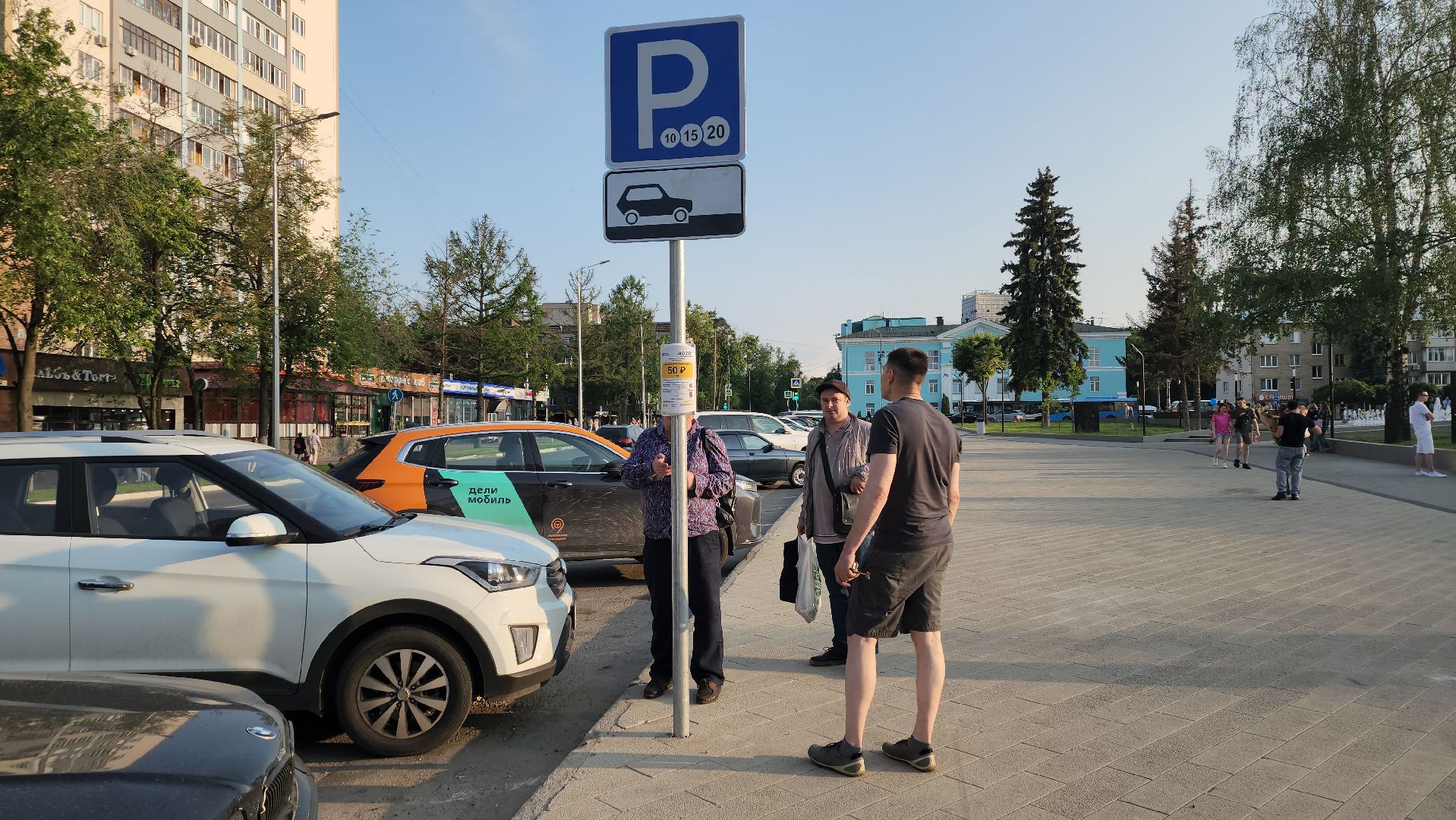 пушкино, вертикалки, парковка автомобилей, платная парковка, пушкинский округ, транспорт, автомобилисты,