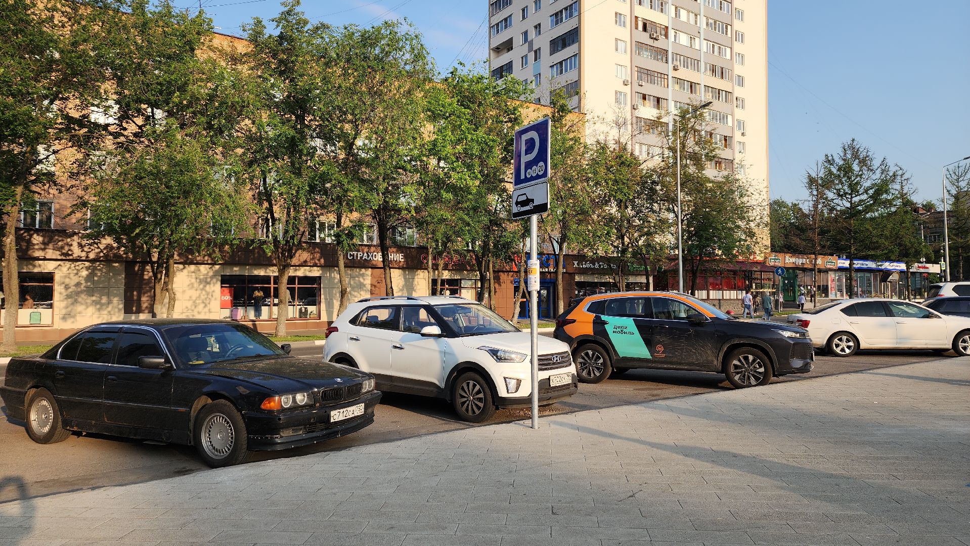 пушкино, вертикалки, парковка автомобилей, платная парковка, пушкинский округ, транспорт, автомобилисты,
