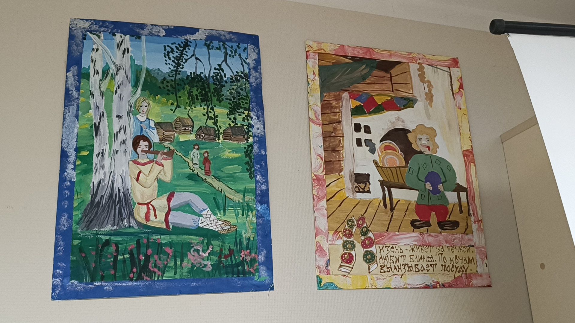 дети, библиотека, выставка, лобня,