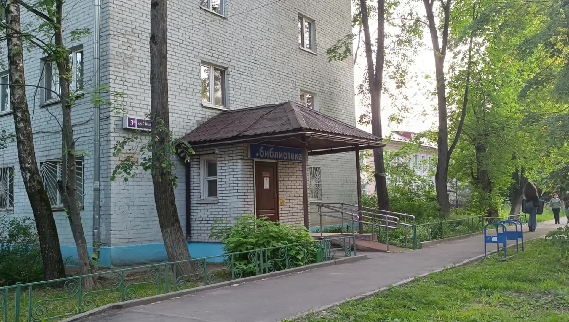 /mediabank_mount//73024/e7ecdc34ff93e94196f48ceeb91bc653.jpg