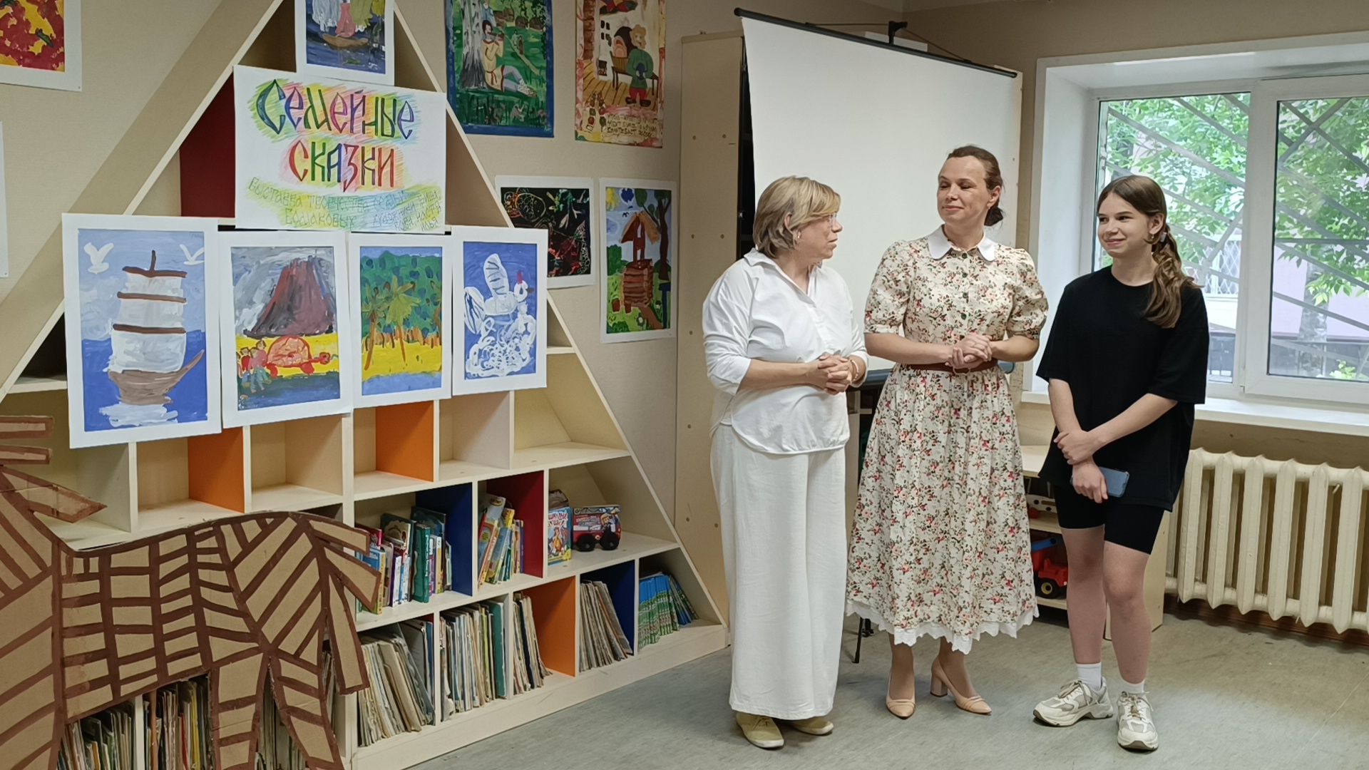 дети, библиотека, выставка, лобня,