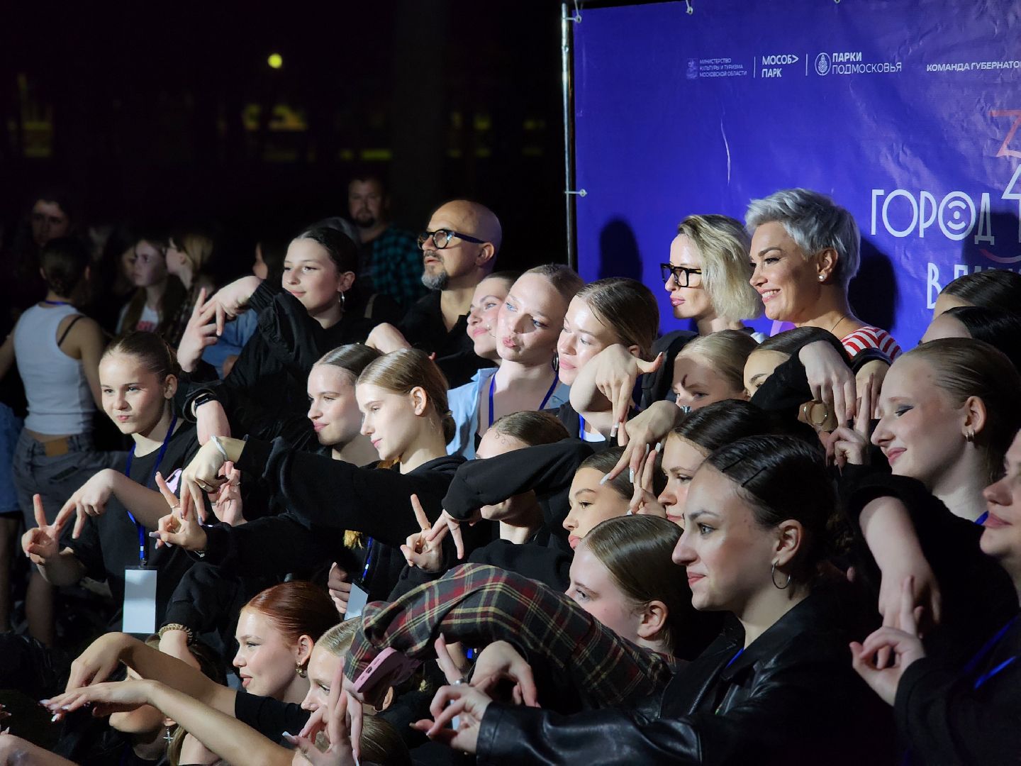 воскресенск, город танцует в парках, дружинин,