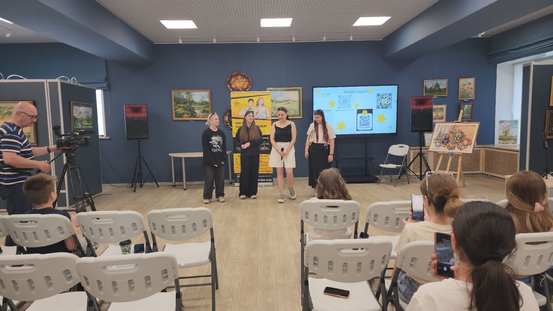 ивантеевка, пушкинский, вертикалки,  школа лидер, тренинги, подростковое воспитание, творческие проекты,соцсети, презентация,