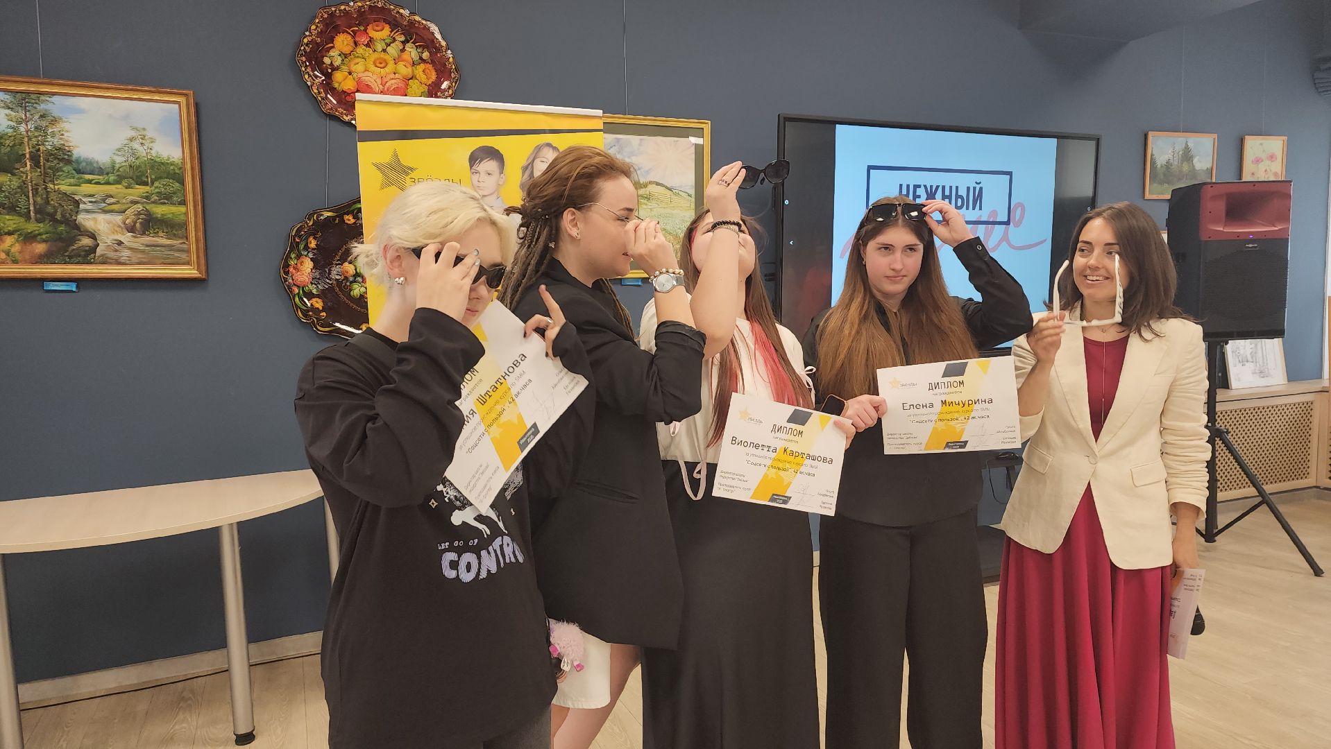 ивантеевка, пушкинский, вертикалки,  школа лидер, тренинги, подростковое воспитание, творческие проекты,соцсети, презентация,