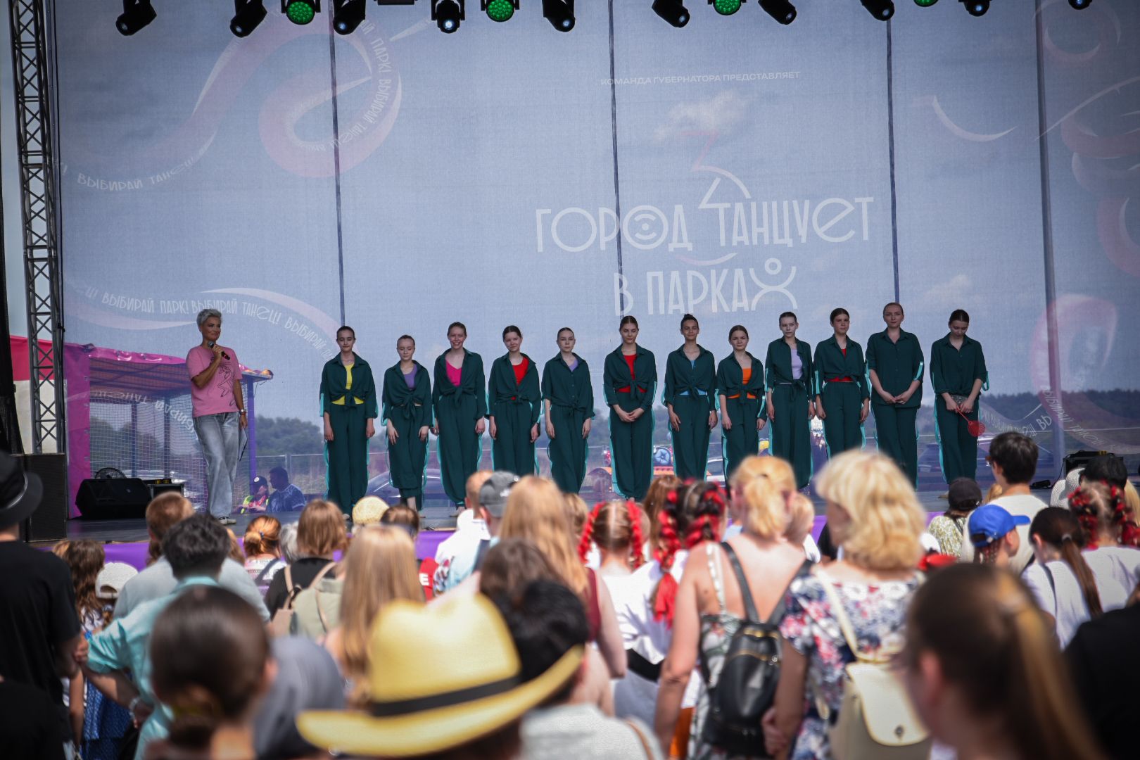 бронницы, раменское, город танцует в парках , танцы на тнт,