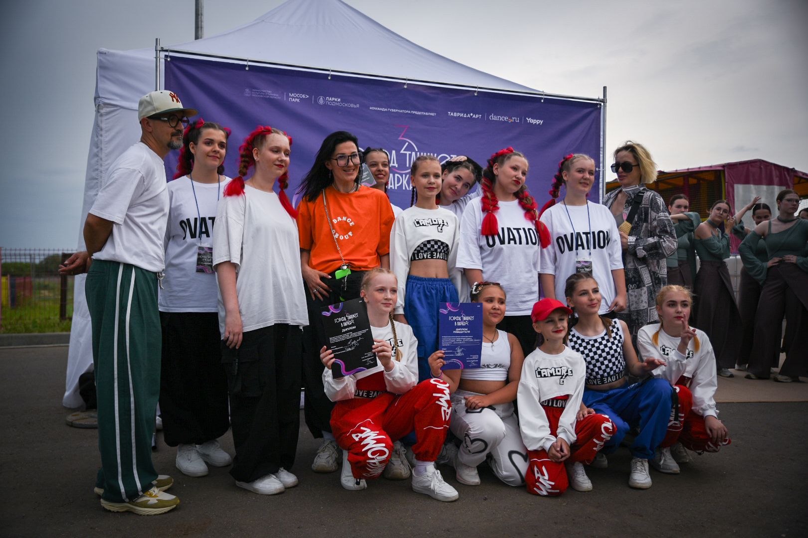 бронницы, раменское, город танцует в парках , танцы на тнт,