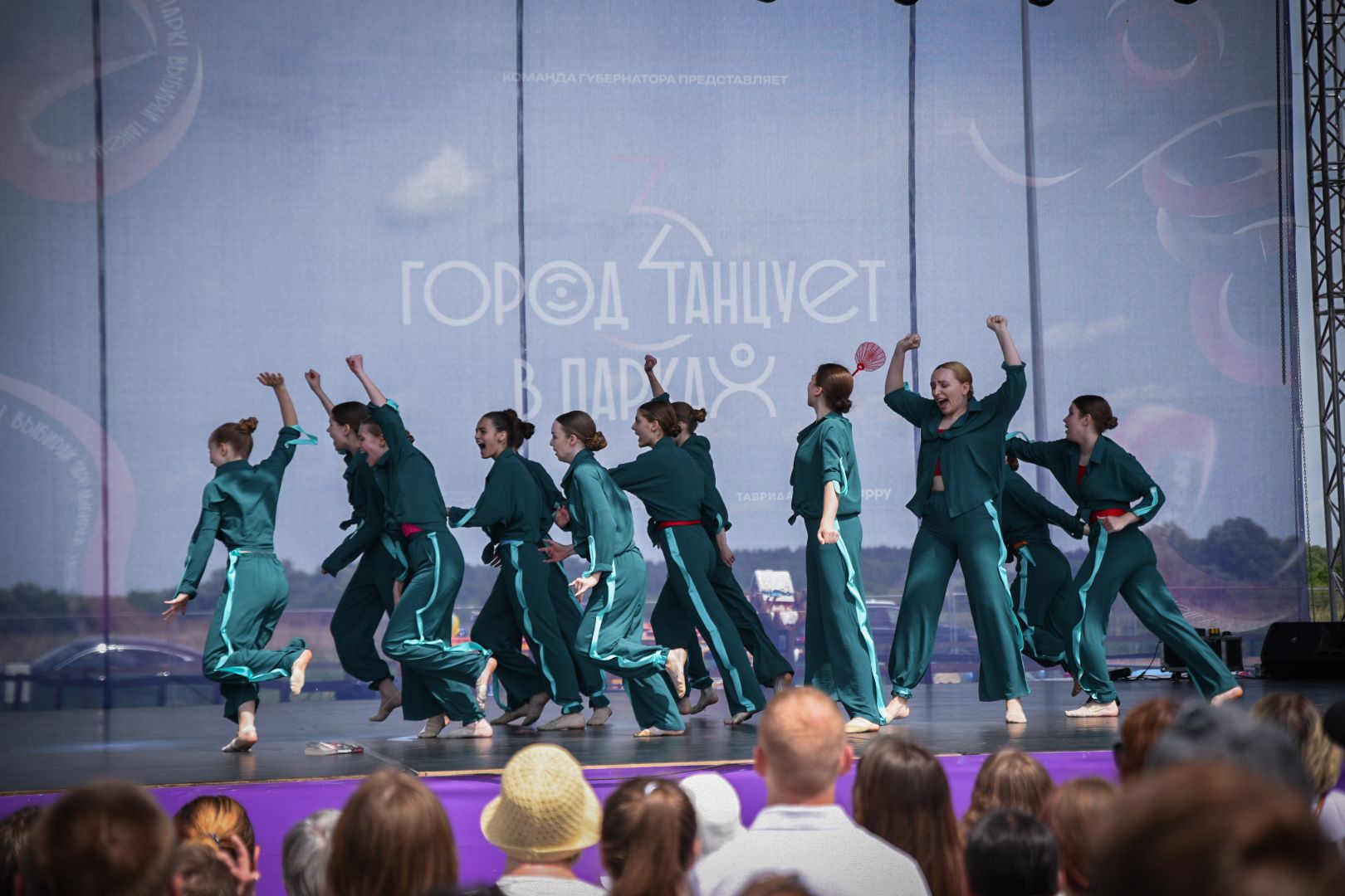 бронницы, раменское, город танцует в парках , танцы на тнт,