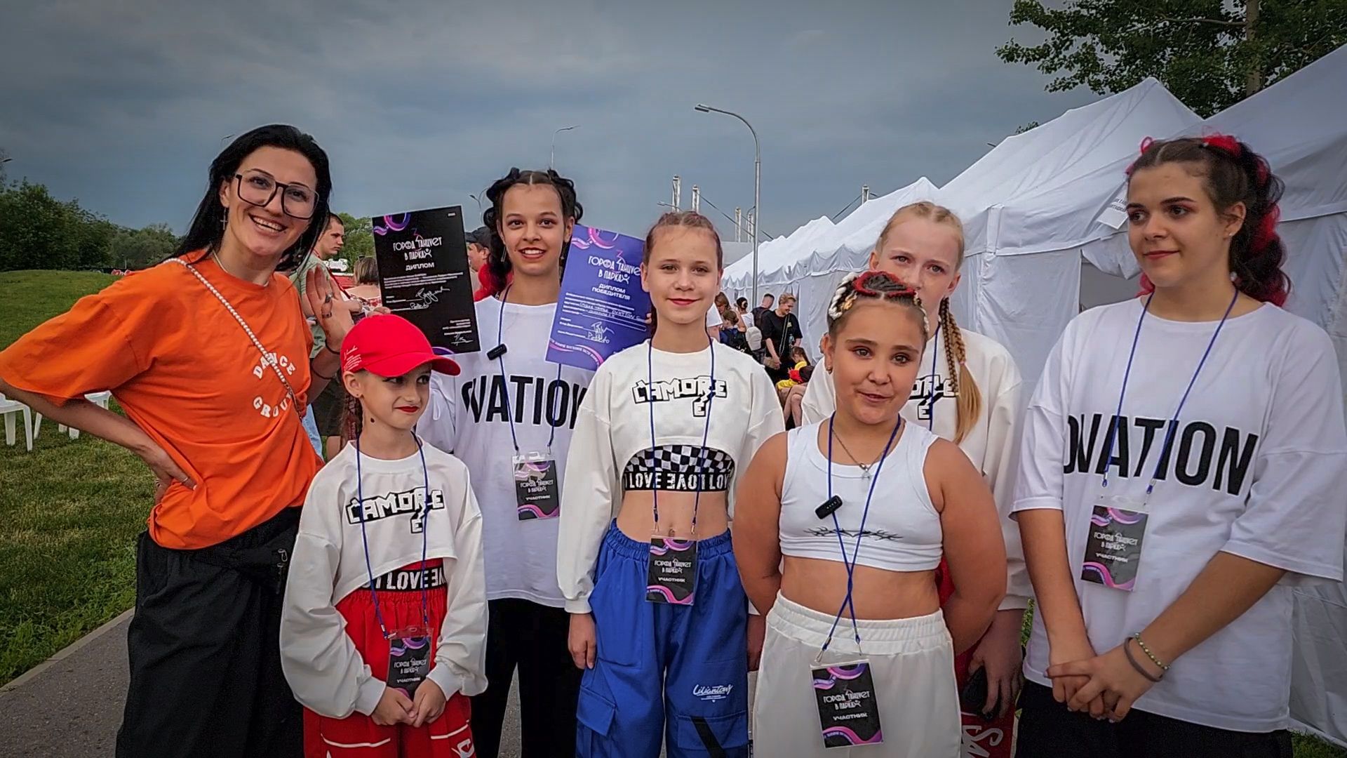 бронницы, раменское, город танцует в парках , танцы на тнт,