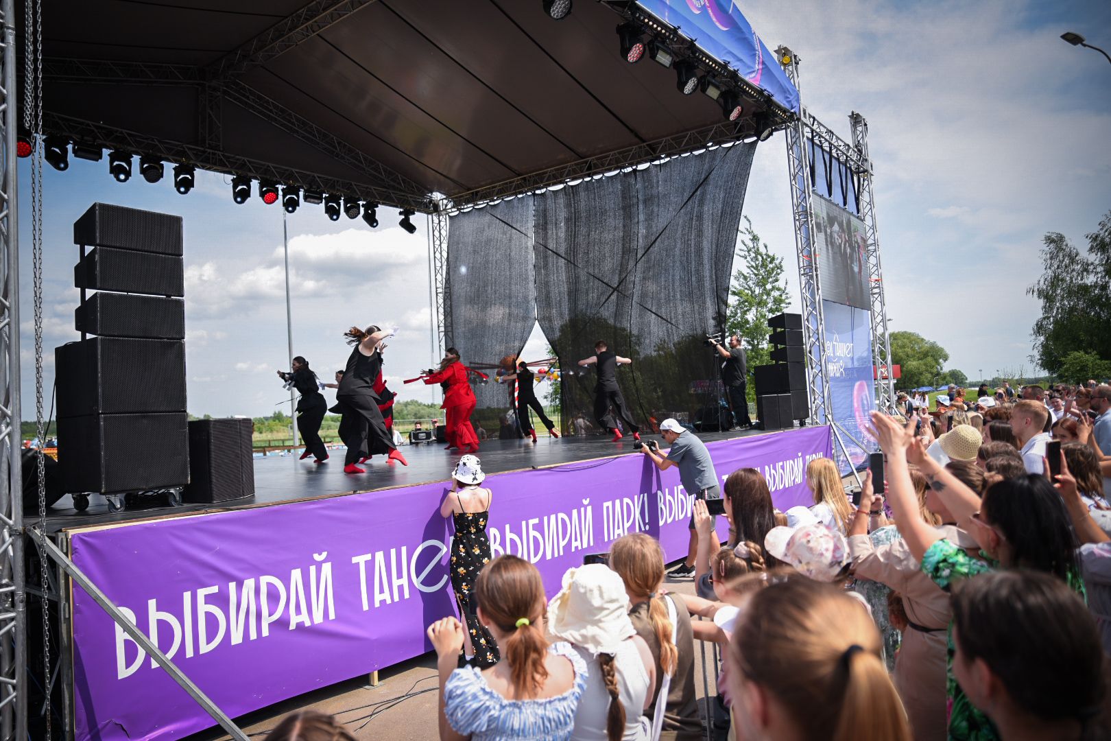 бронницы, раменское, город танцует в парках , танцы на тнт,