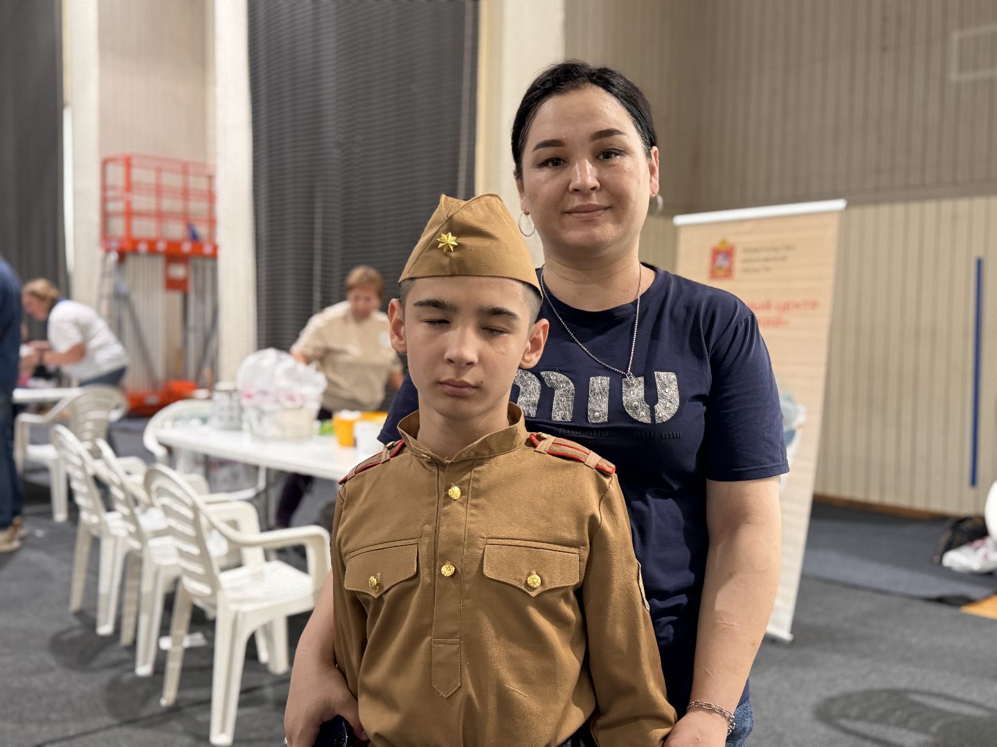 Мир без границ, Соцразвитие МО, Дети с ОВЗ, Одинцово,