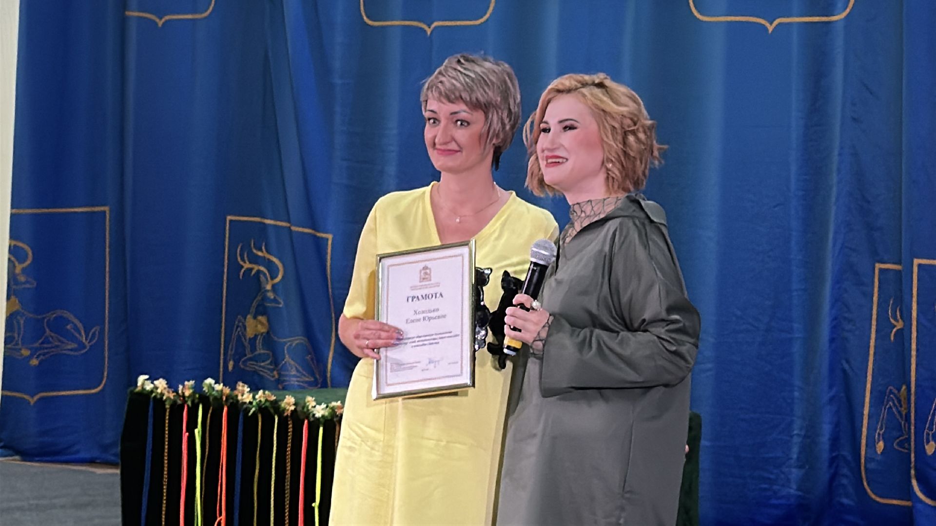 Мир без границ, Соцразвитие МО, Дети с ОВЗ, Одинцово,