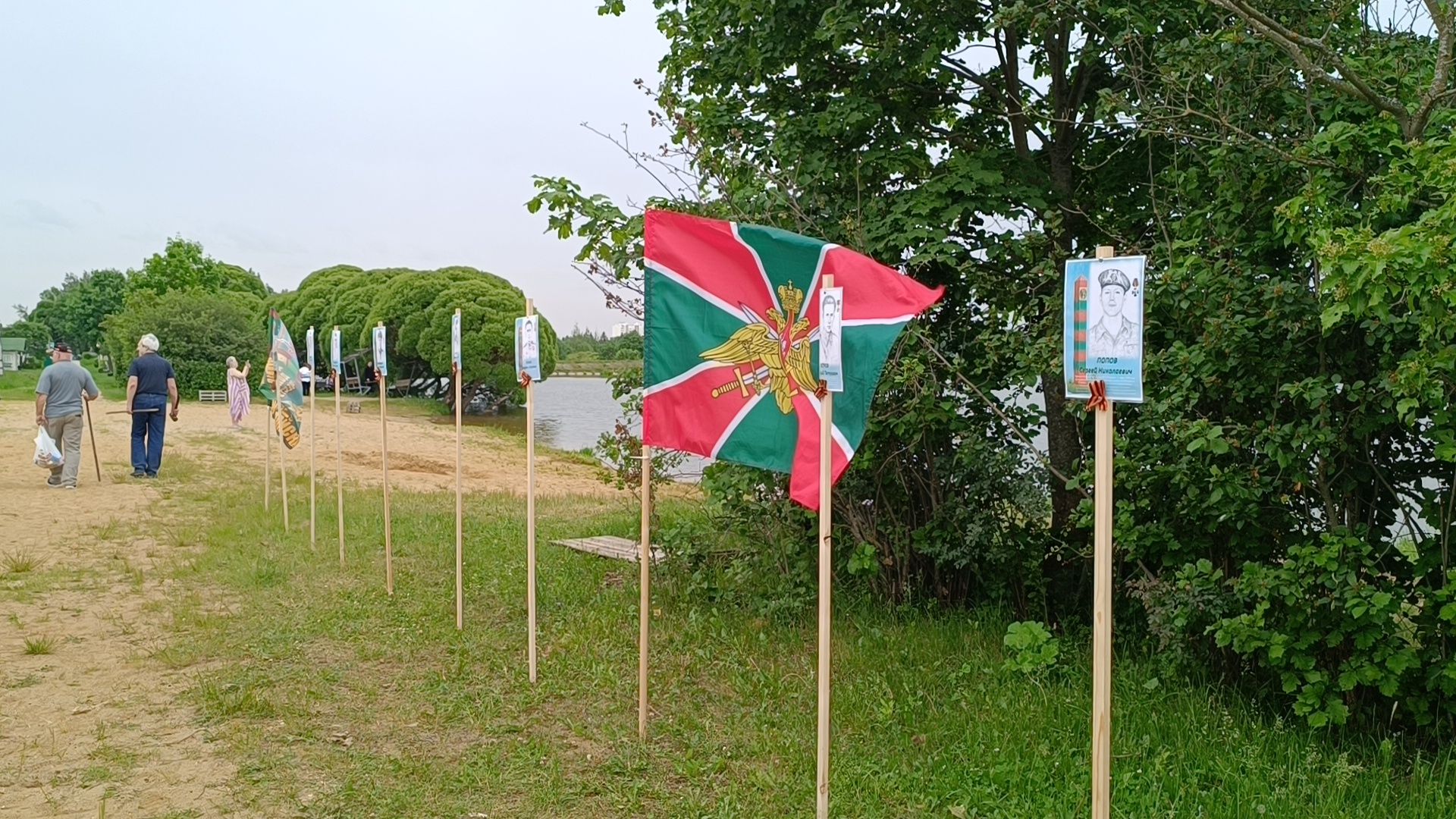 спорт, самбо, лобня,