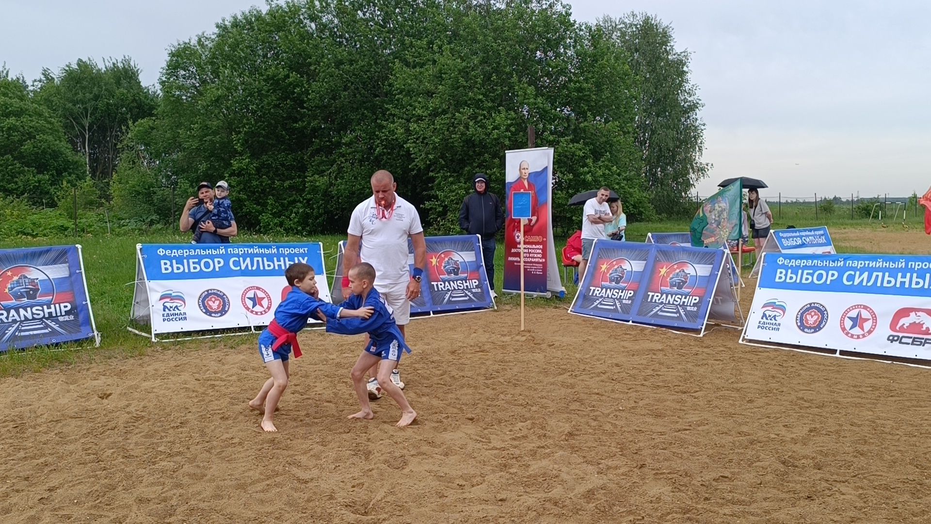 спорт, самбо, лобня,