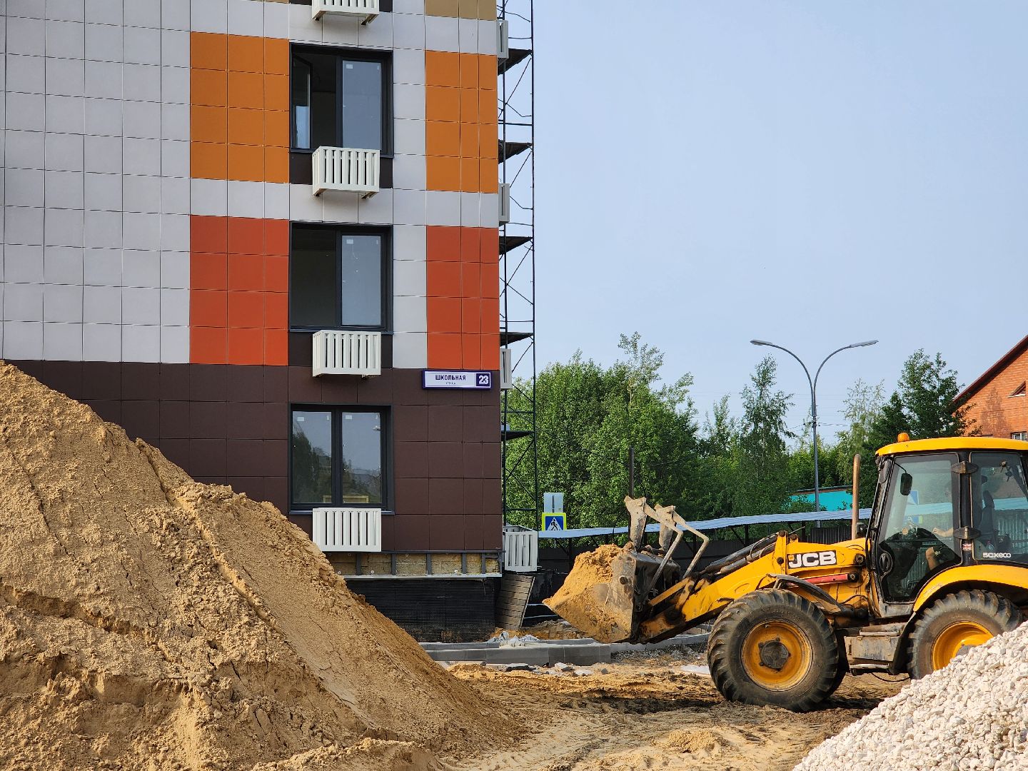 шатура, строительство мдк, переселение аварийного фонда,строительство 2025,