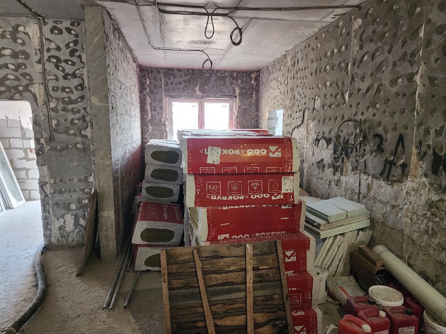 шатура, строительство мдк, переселение аварийного фонда,строительство 2025,