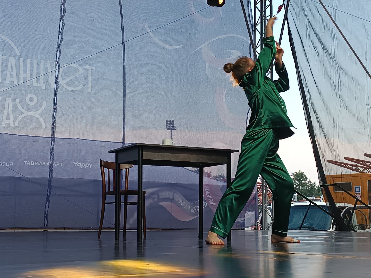 люберцы, центральный парк, танцы, дружинин, Решетникова, танцы на тнт, Фестиваль,