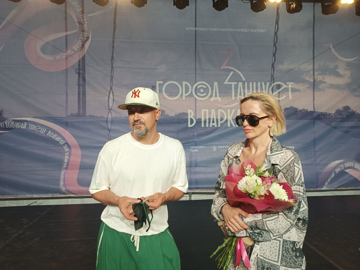 люберцы, центральный парк, танцы, дружинин, Решетникова, танцы на тнт, Фестиваль,