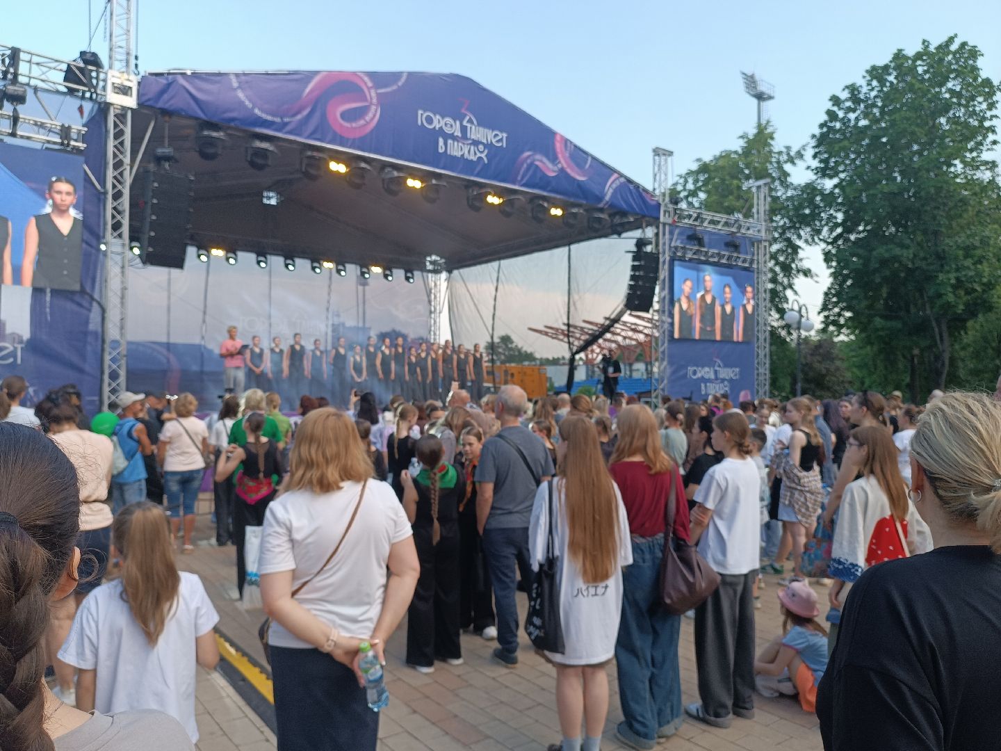 люберцы, центральный парк, танцы, дружинин, Решетникова, танцы на тнт, Фестиваль,