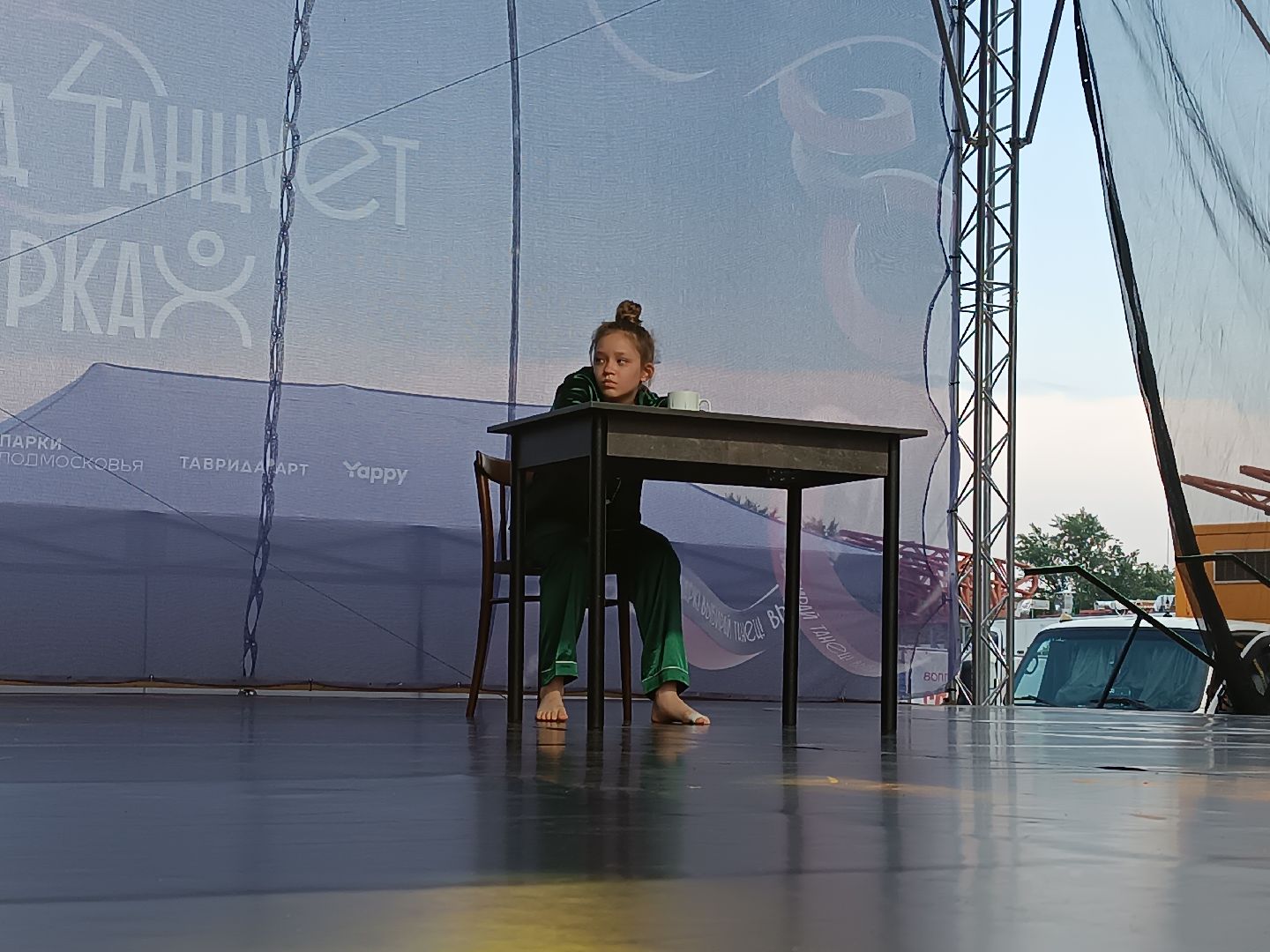 люберцы, центральный парк, танцы, дружинин, Решетникова, танцы на тнт, Фестиваль,