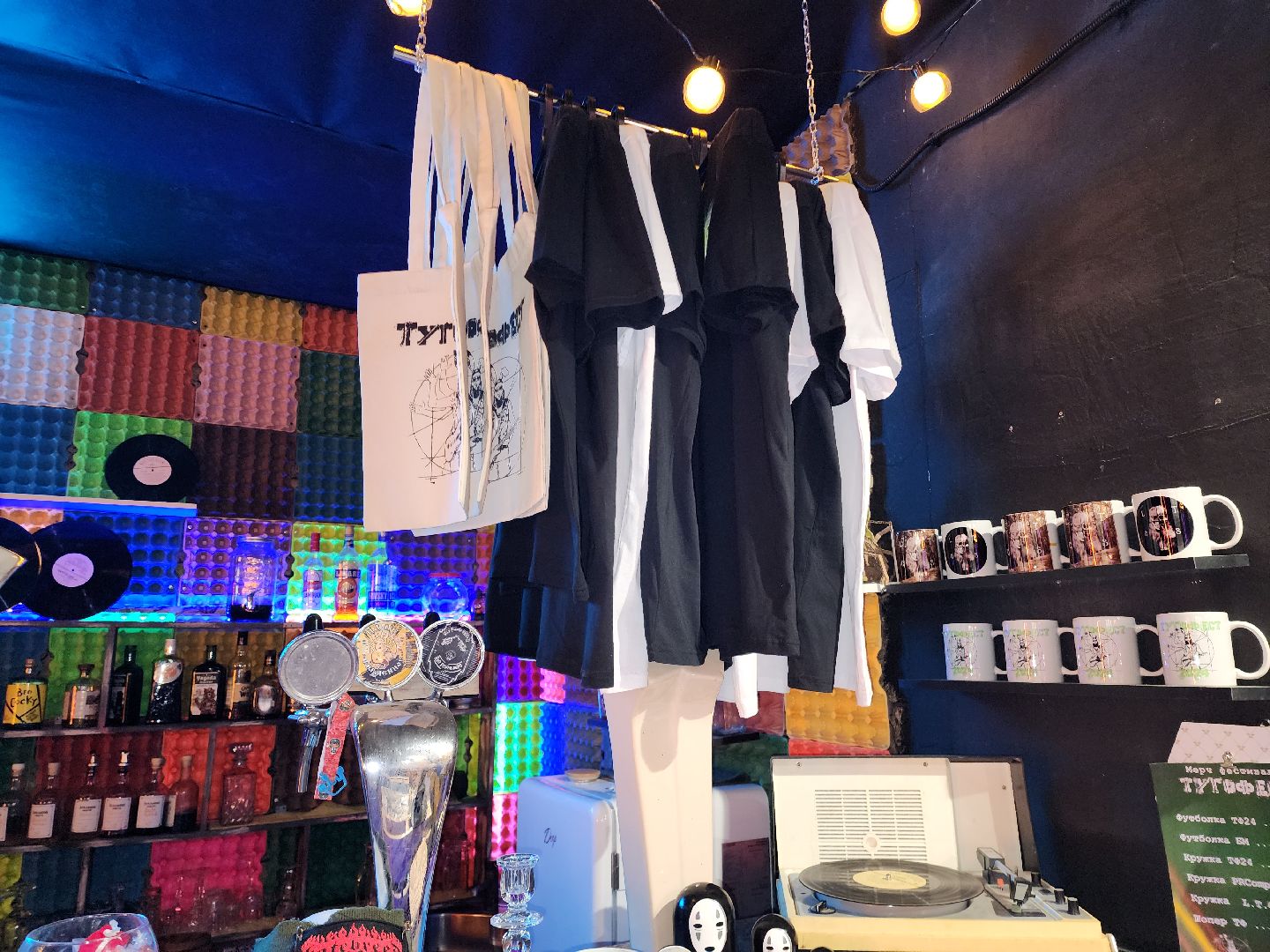 музыкальный фестиваль, тугофест2025, шатурский округ,