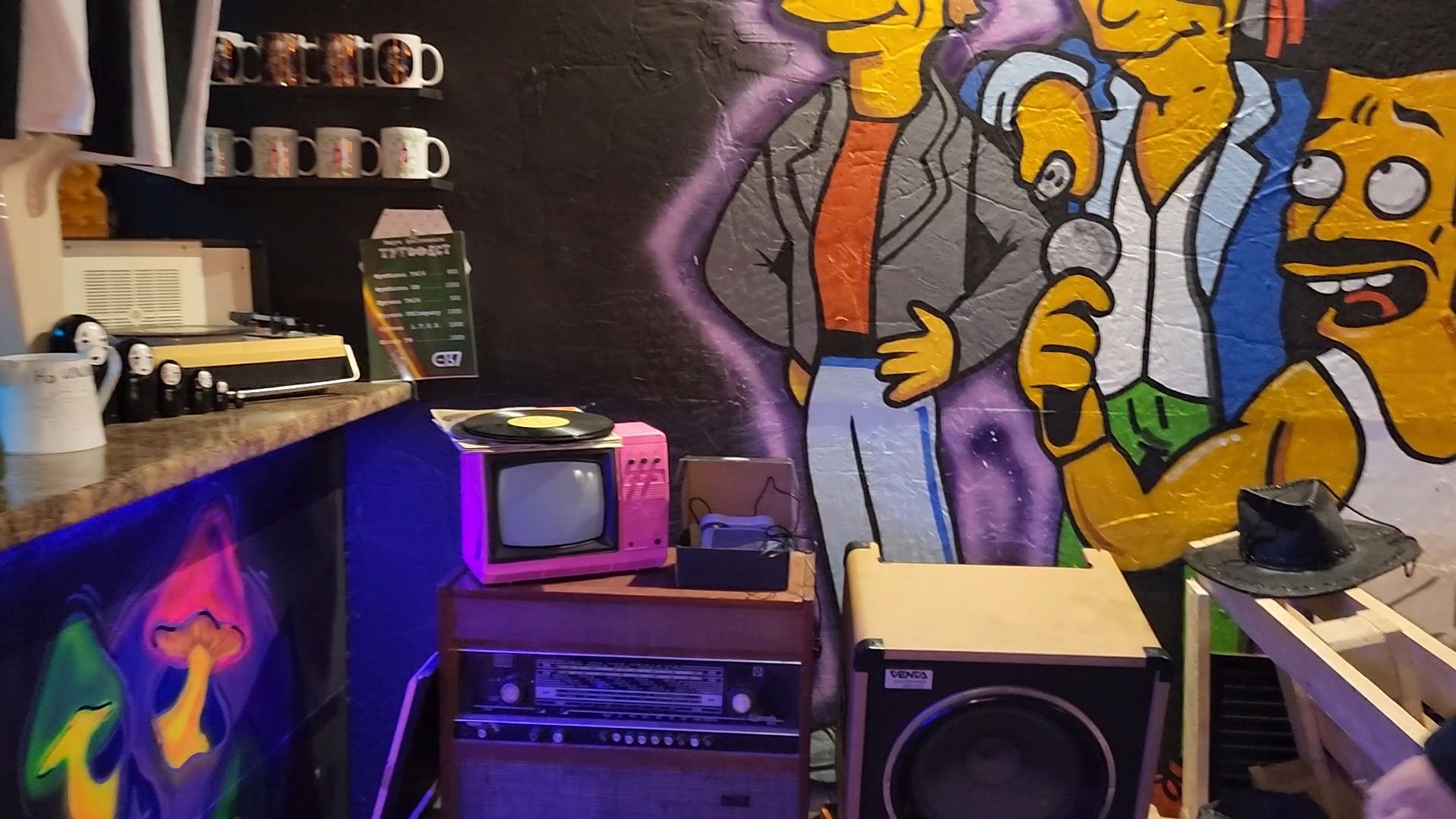 музыкальный фестиваль, тугофест2025, шатурский округ,