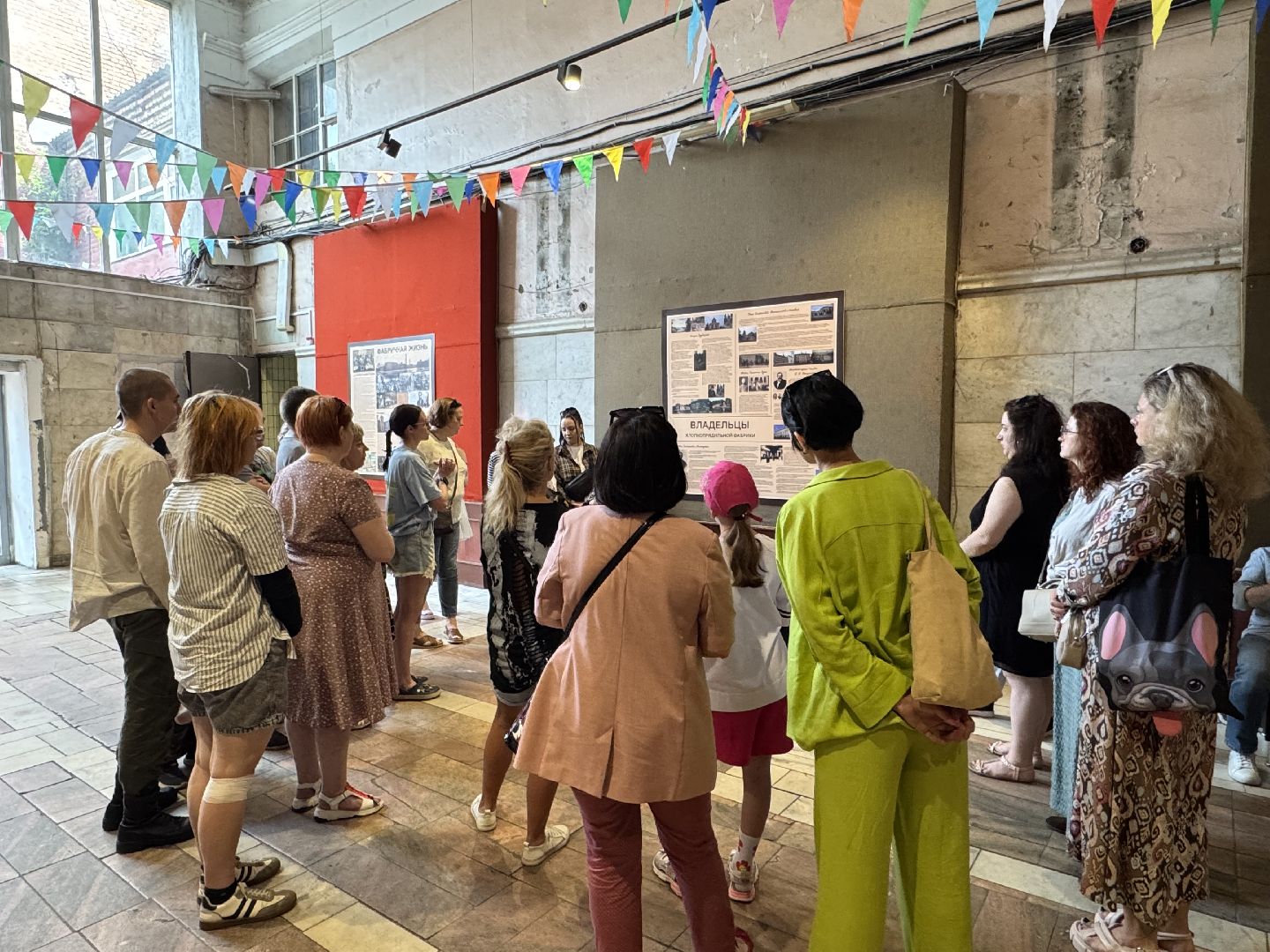 Балашиха, фабрика1830, экскурсии по фабрике, история,