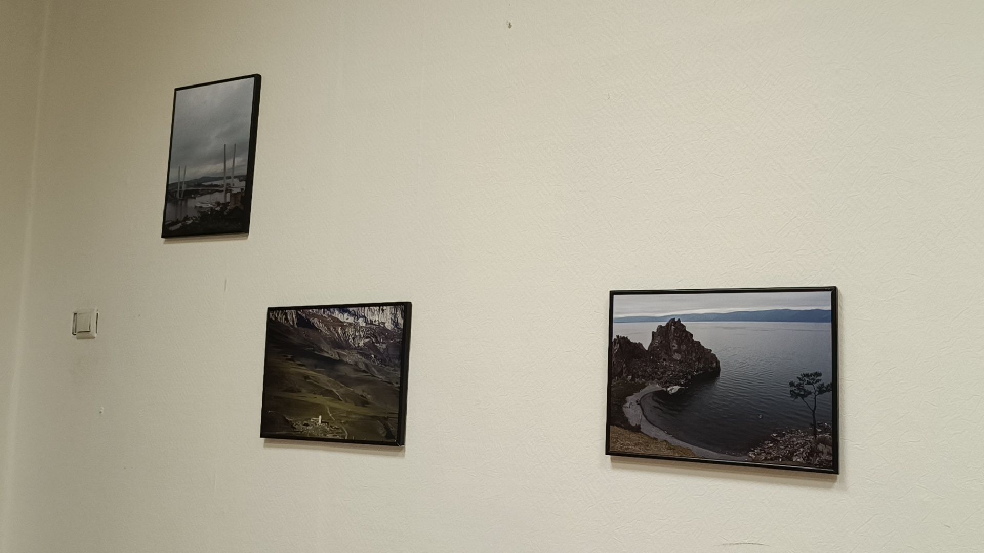 фотография, выставка, лобня, библиотека,