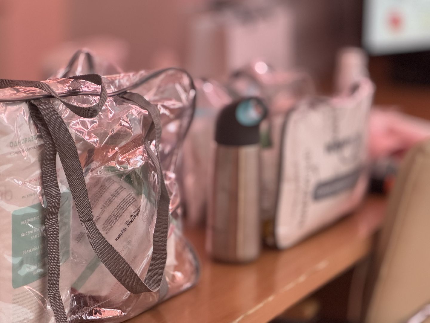 саввино, роддом саввино, балашиха, занятие для будущих мам, сбор сумок в роддом,